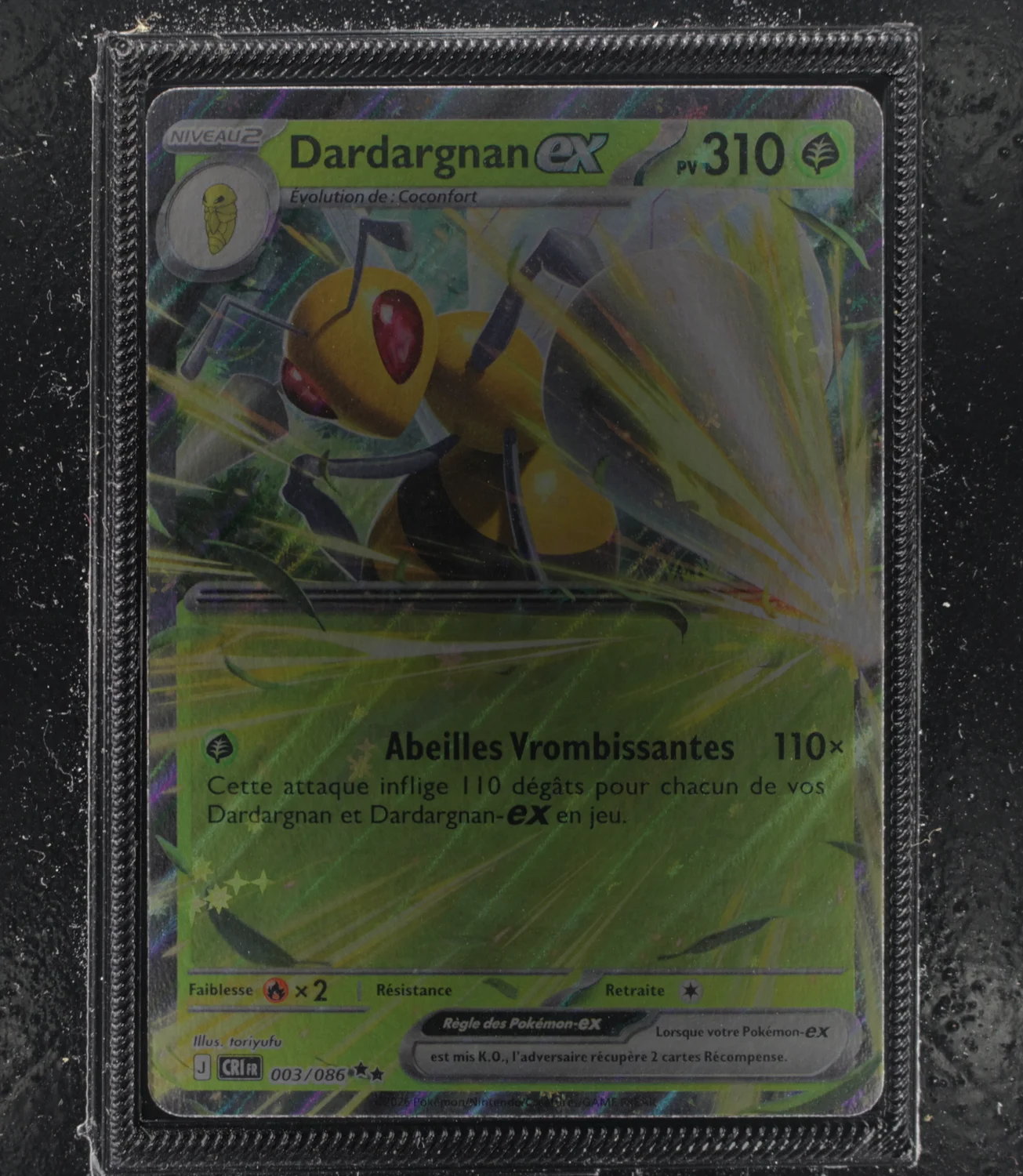 Front Card