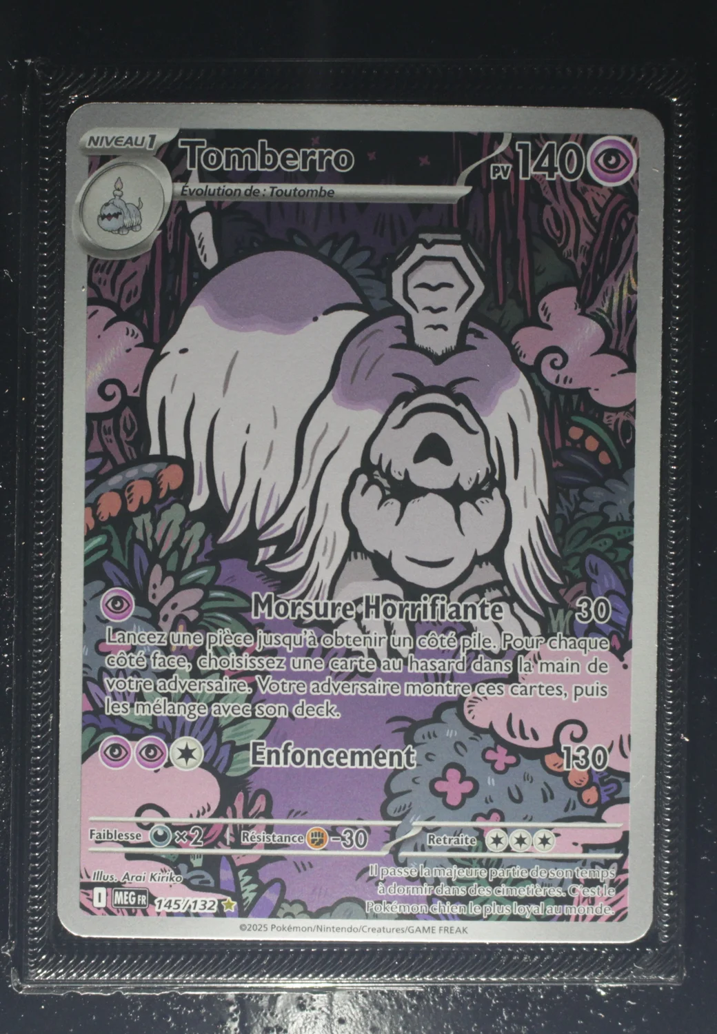 Front Card