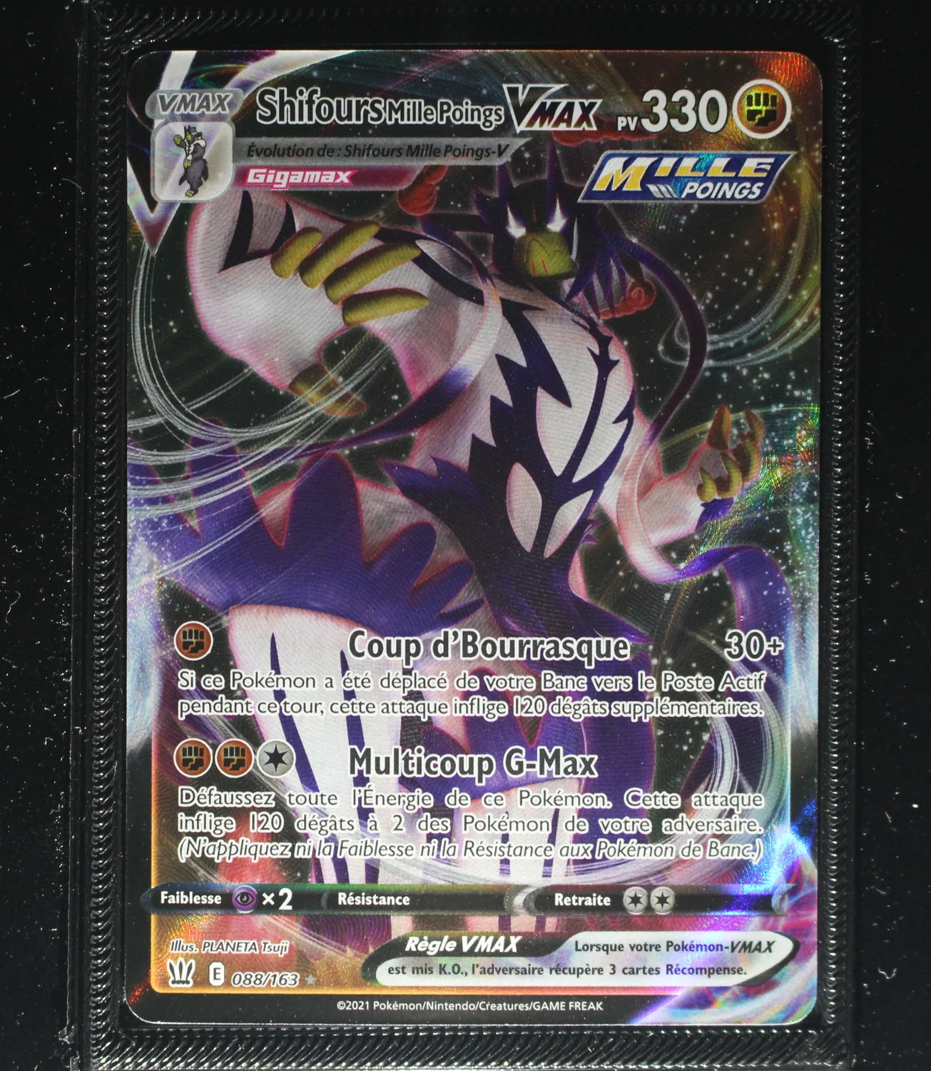 Front Card