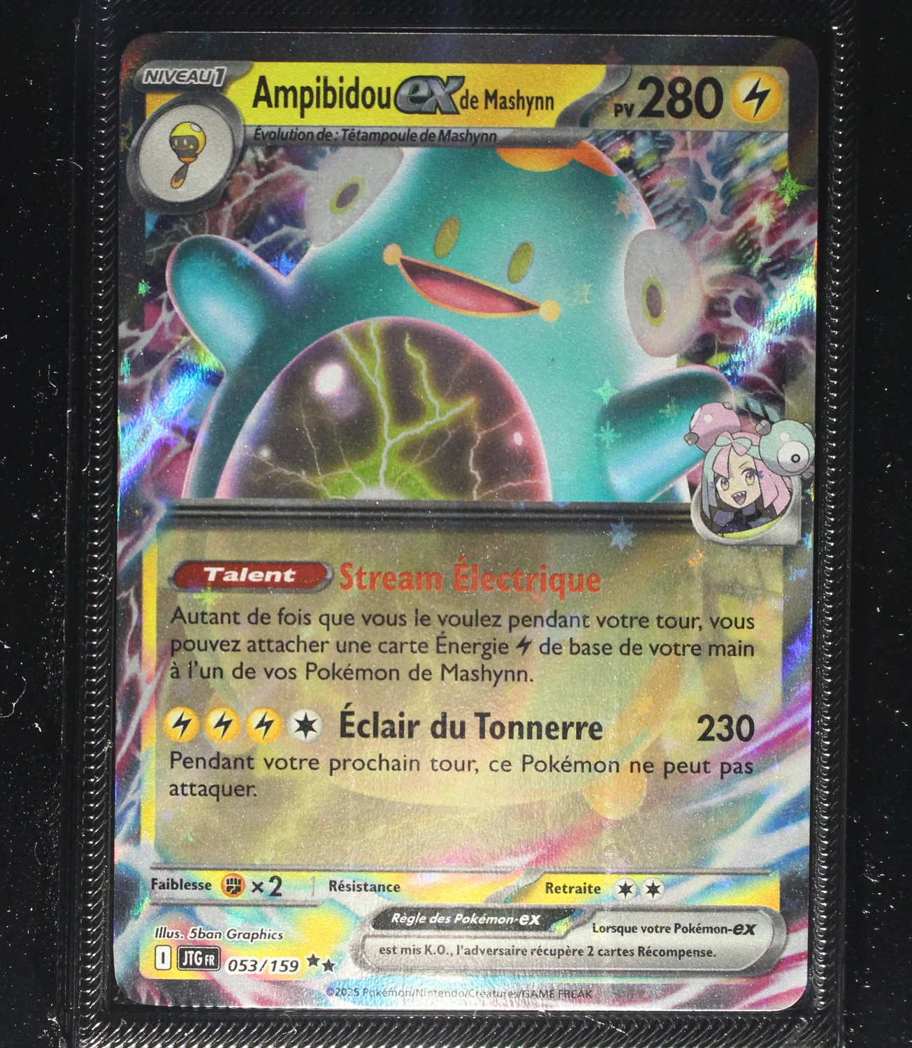 Front Card