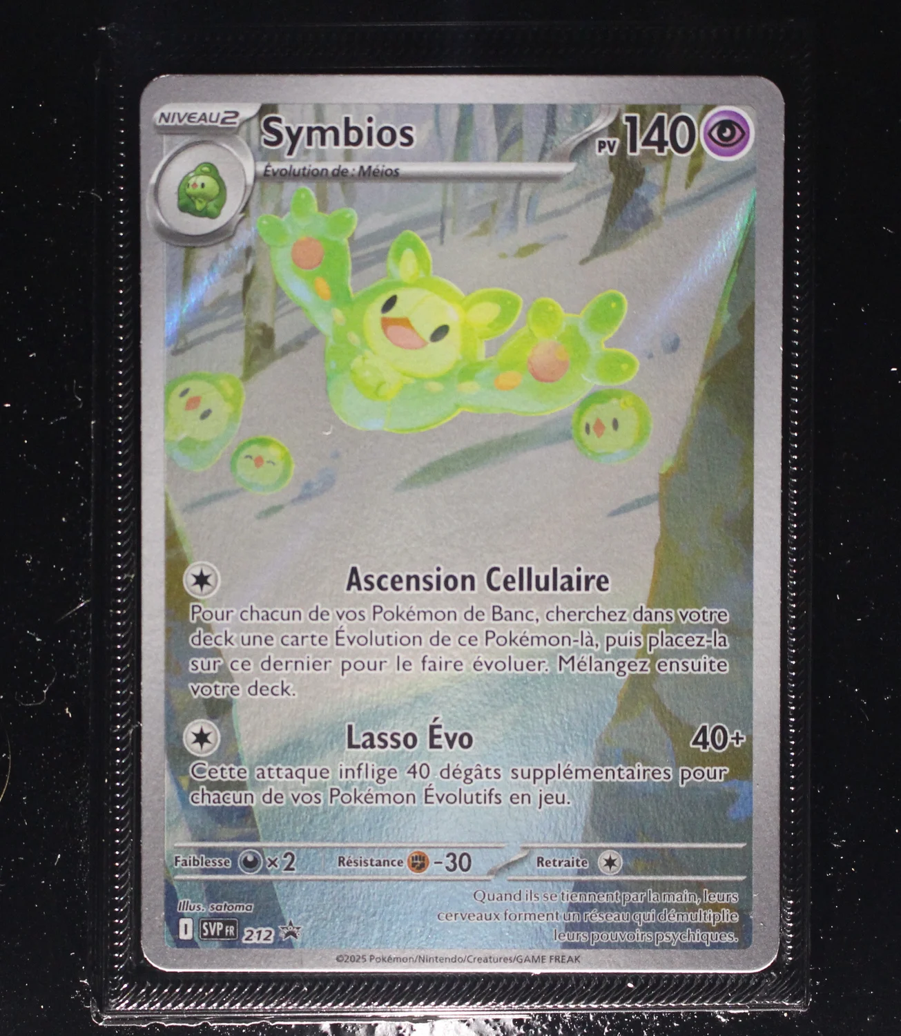 Front Card