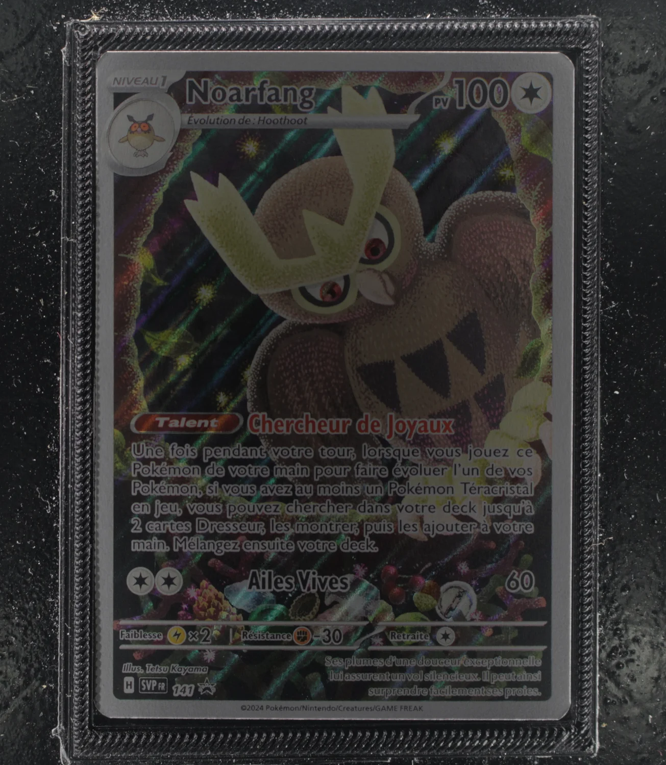 Front Card