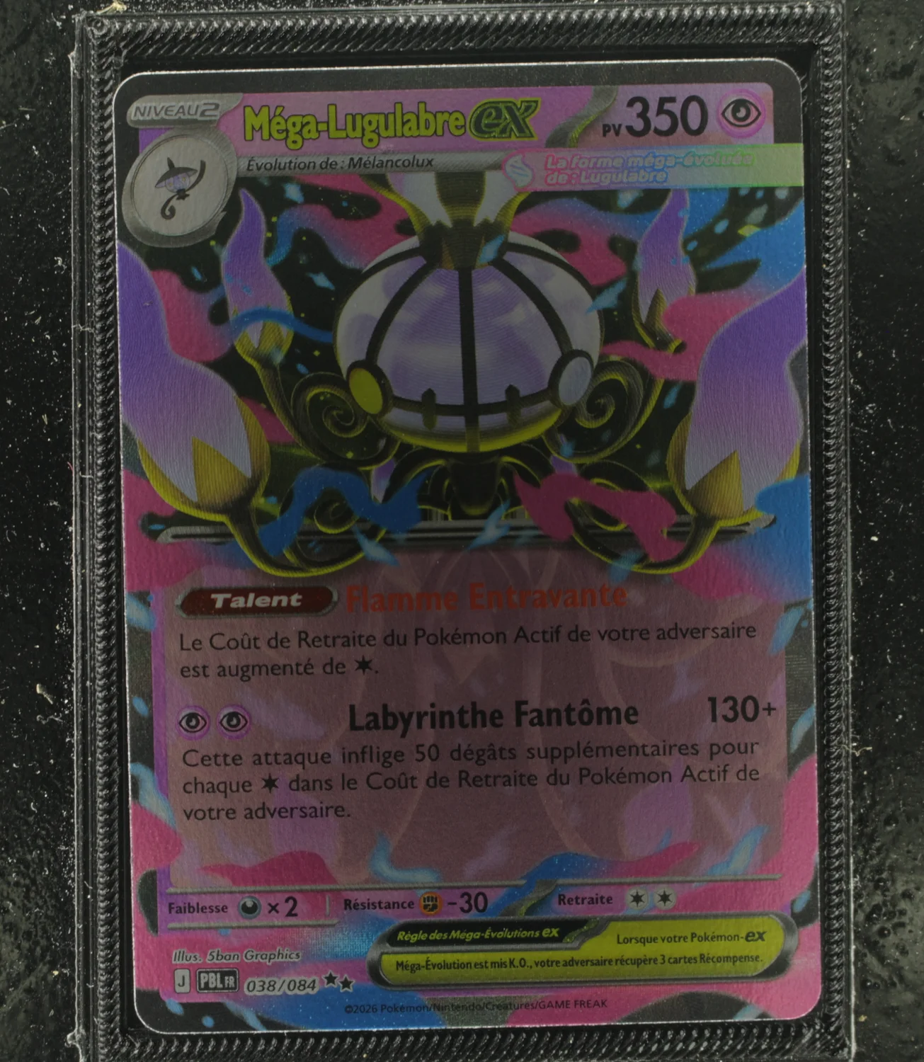 Front Card