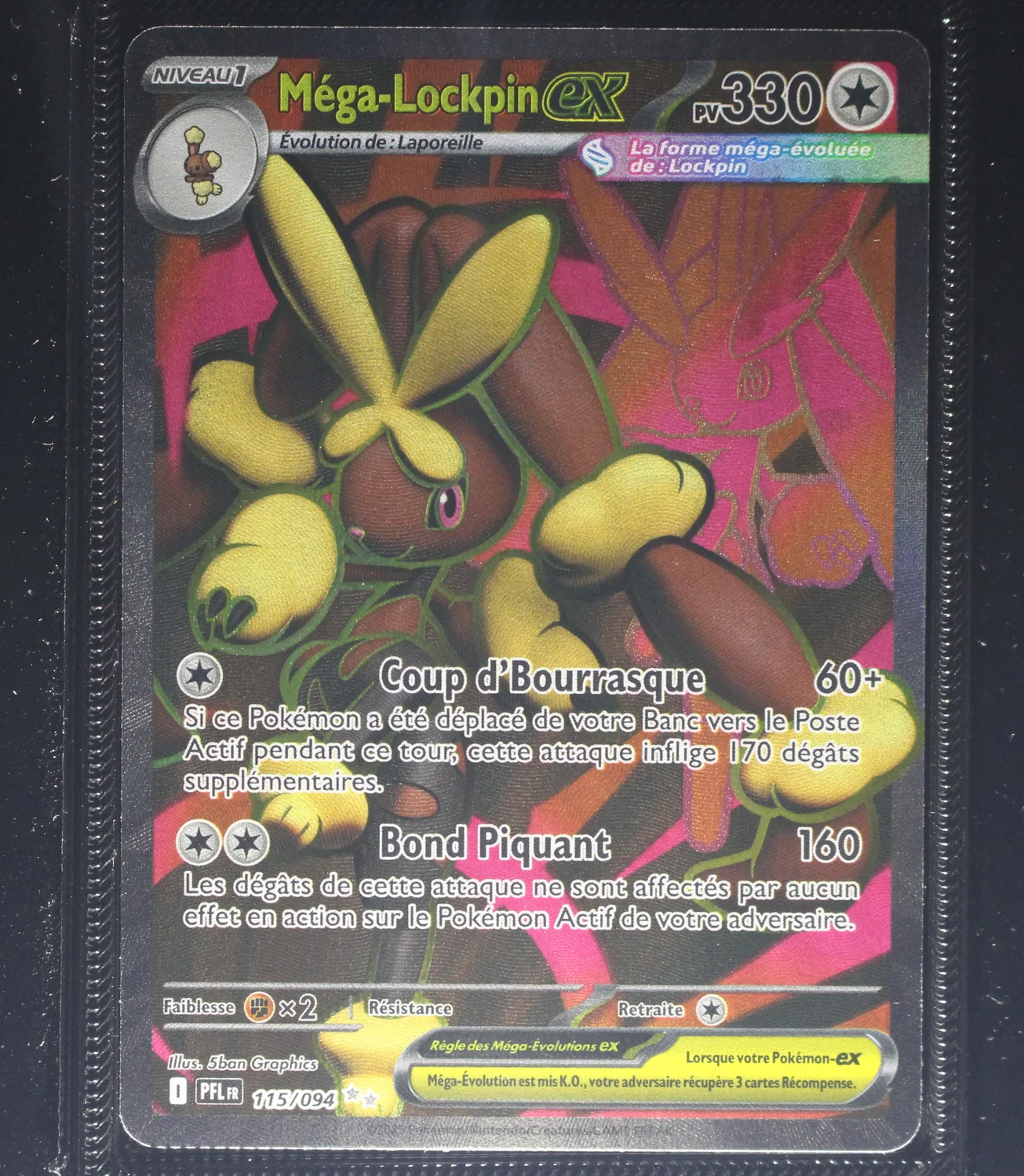 Front Card