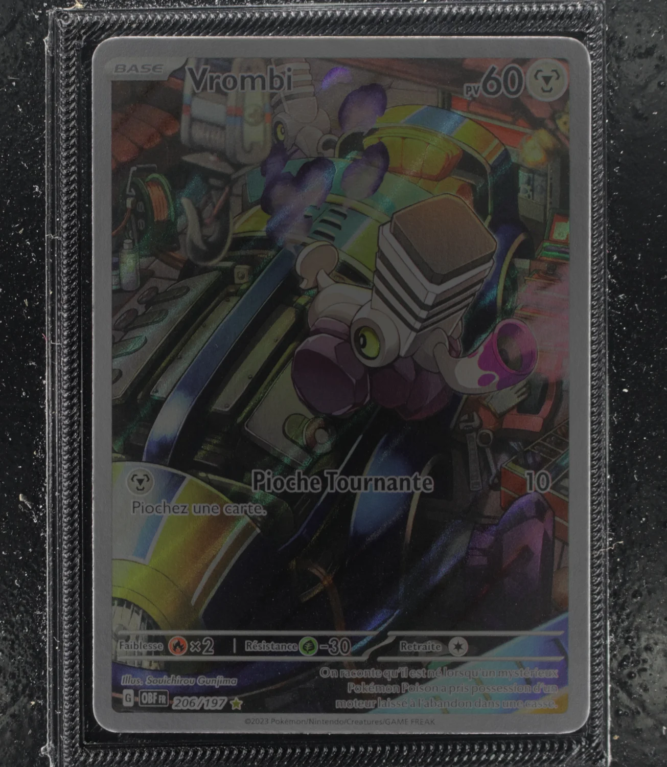 Front Card