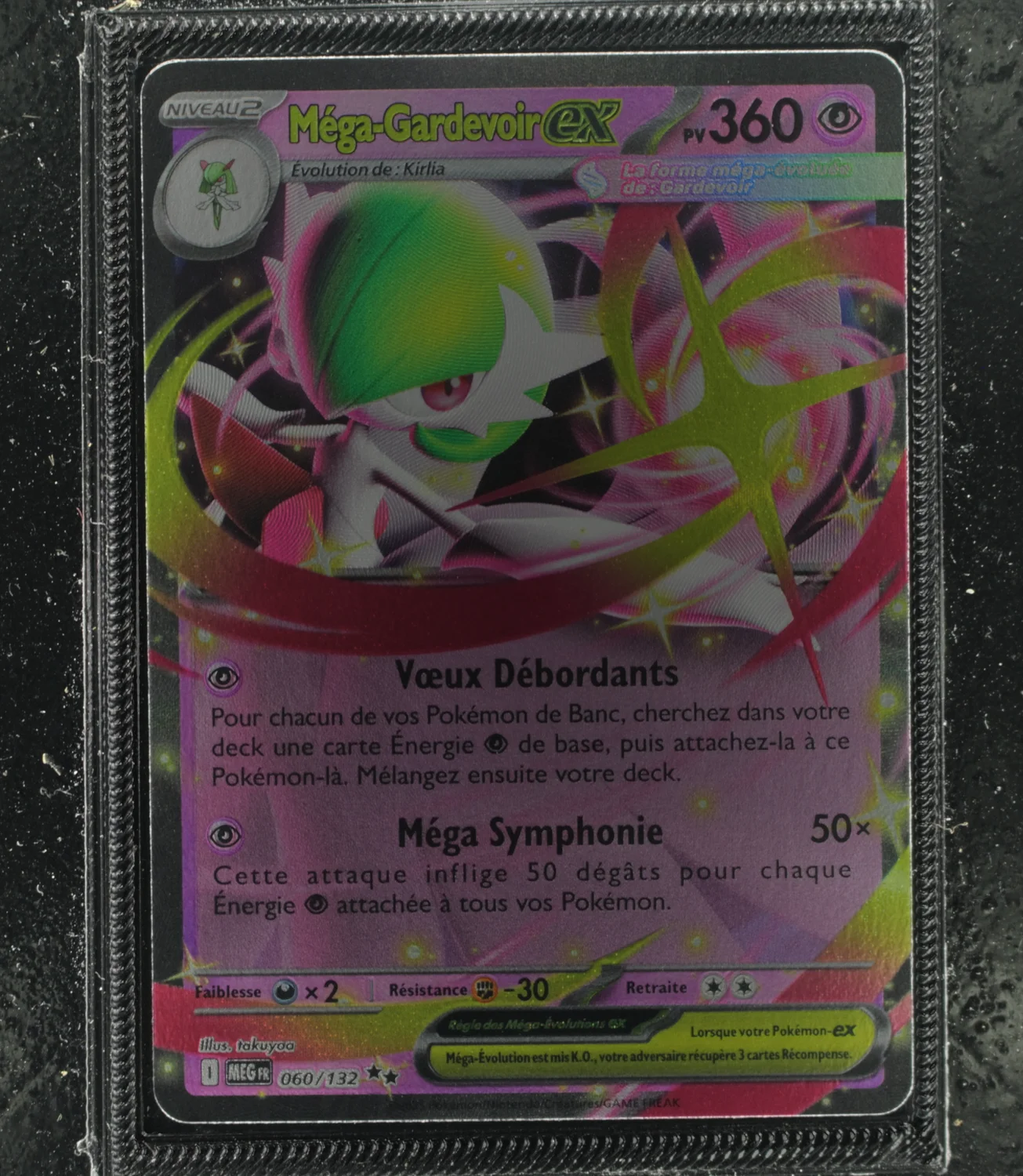 Front Card