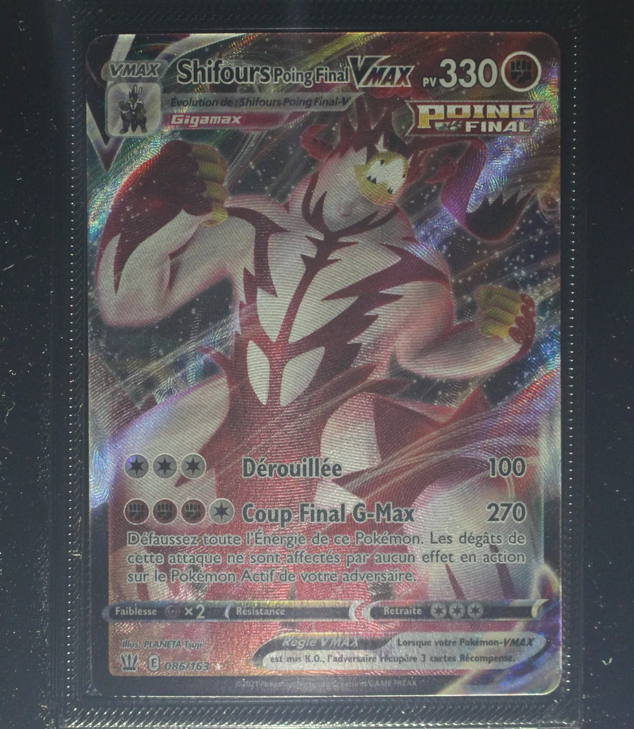Front Card