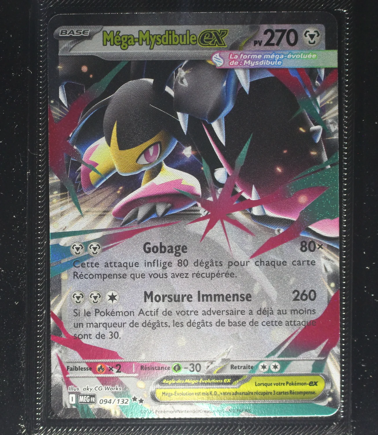 Front Card
