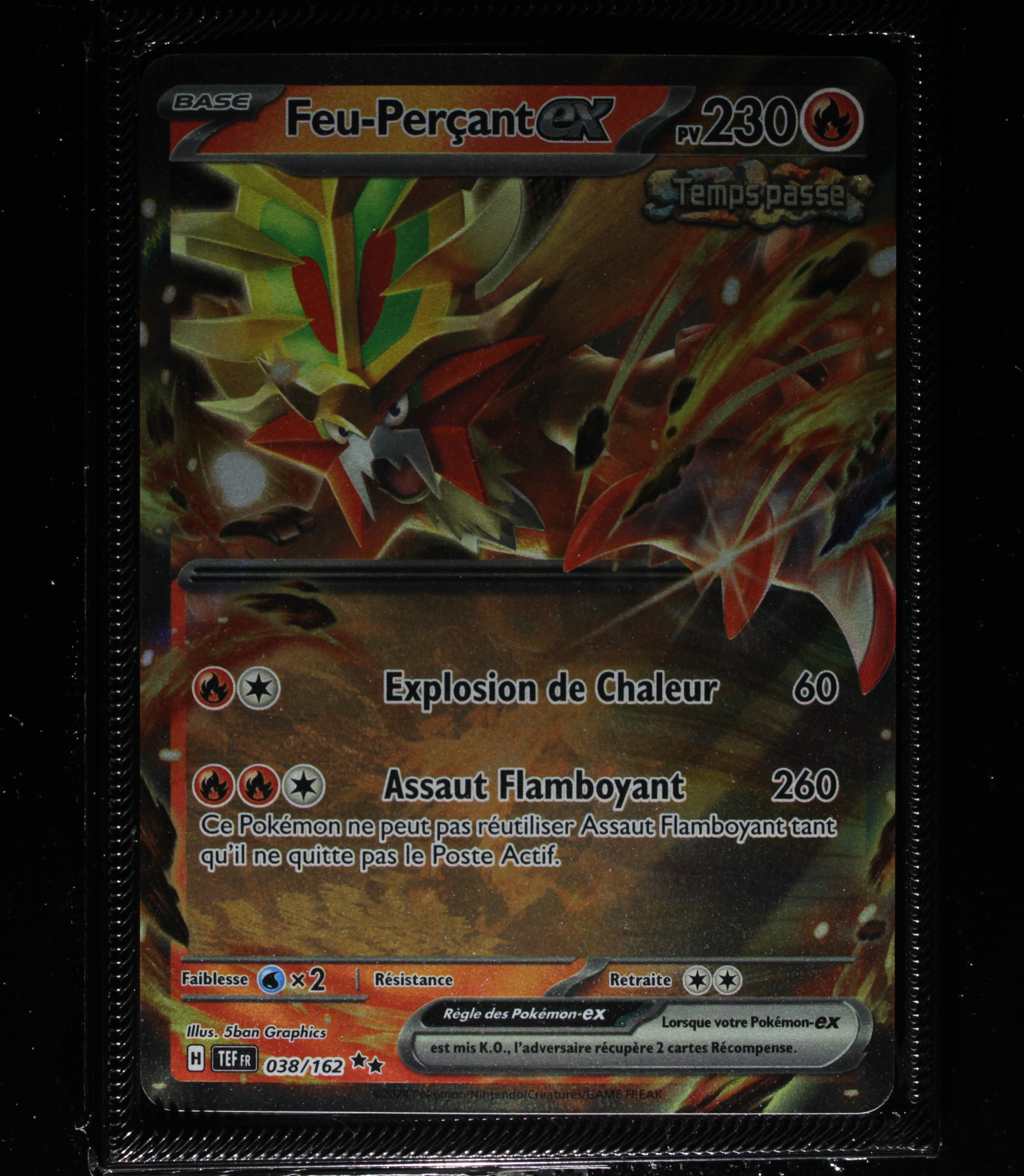 Front Card