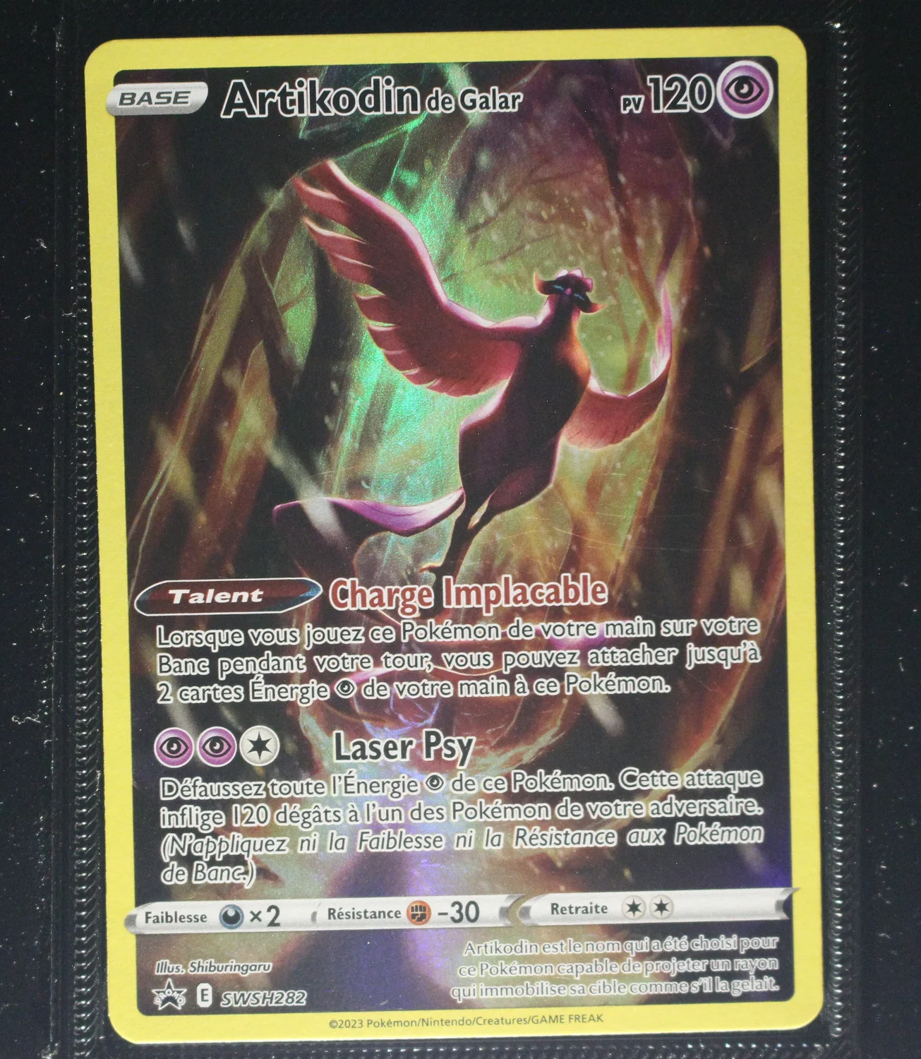 Front Card