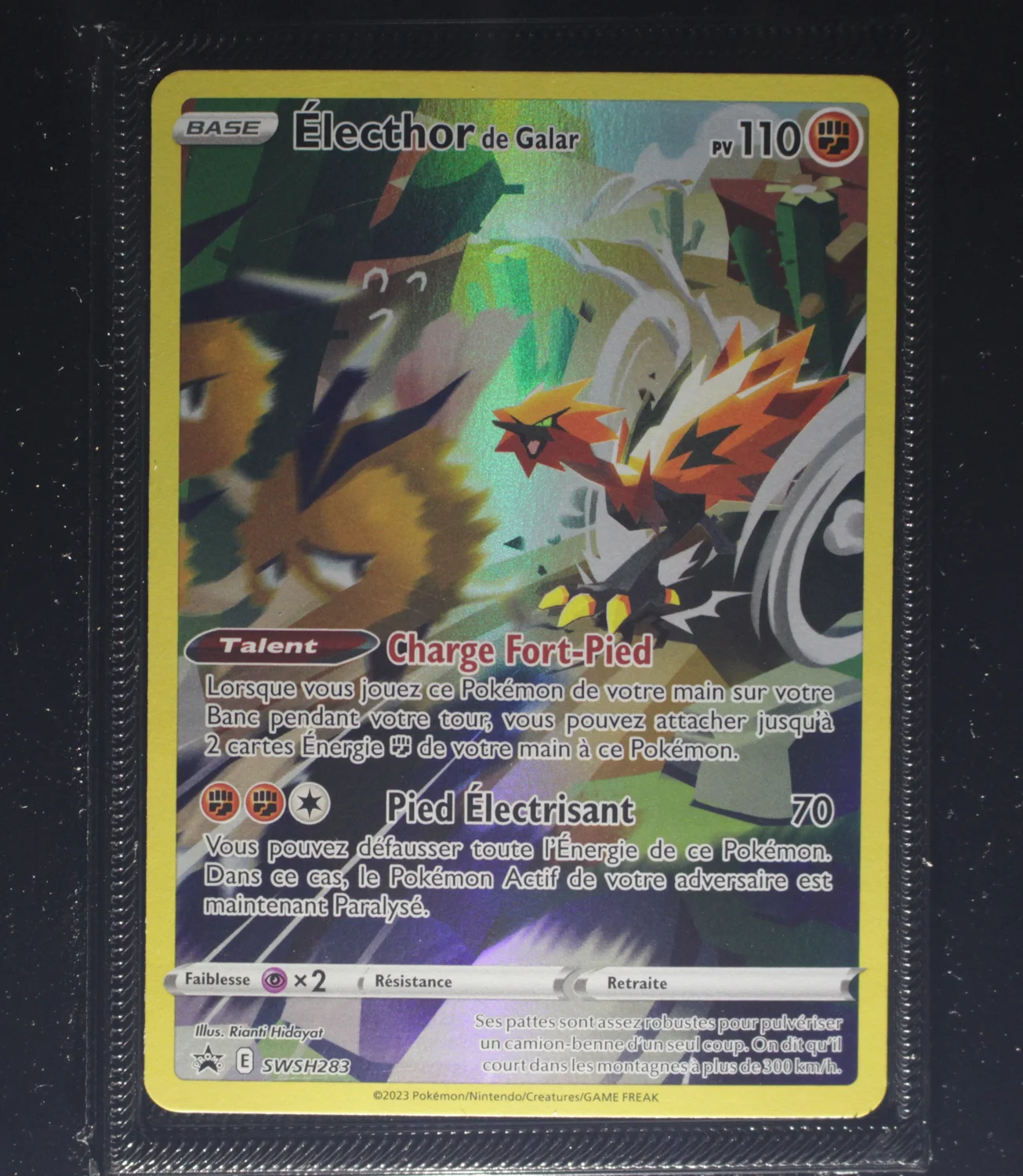 Front Card