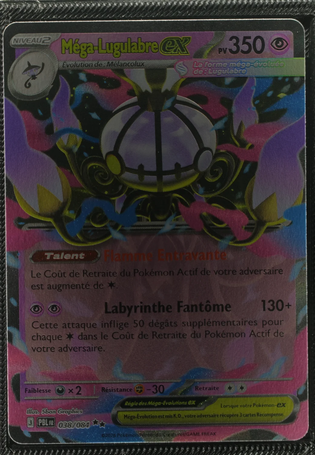 Front Card