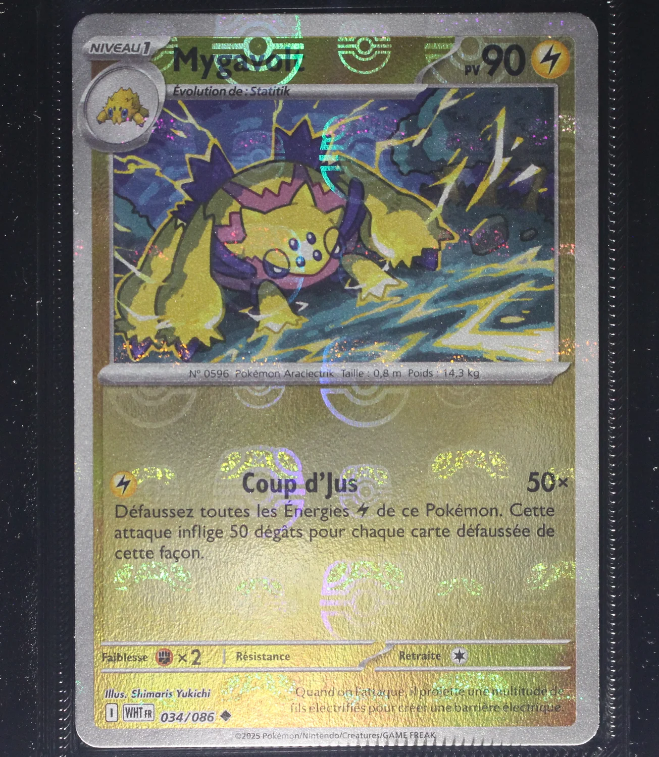 Front Card