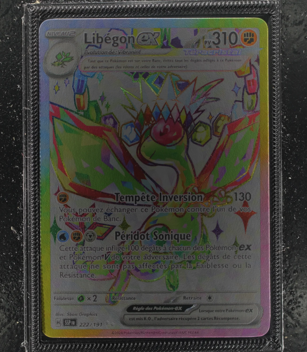 Front Card
