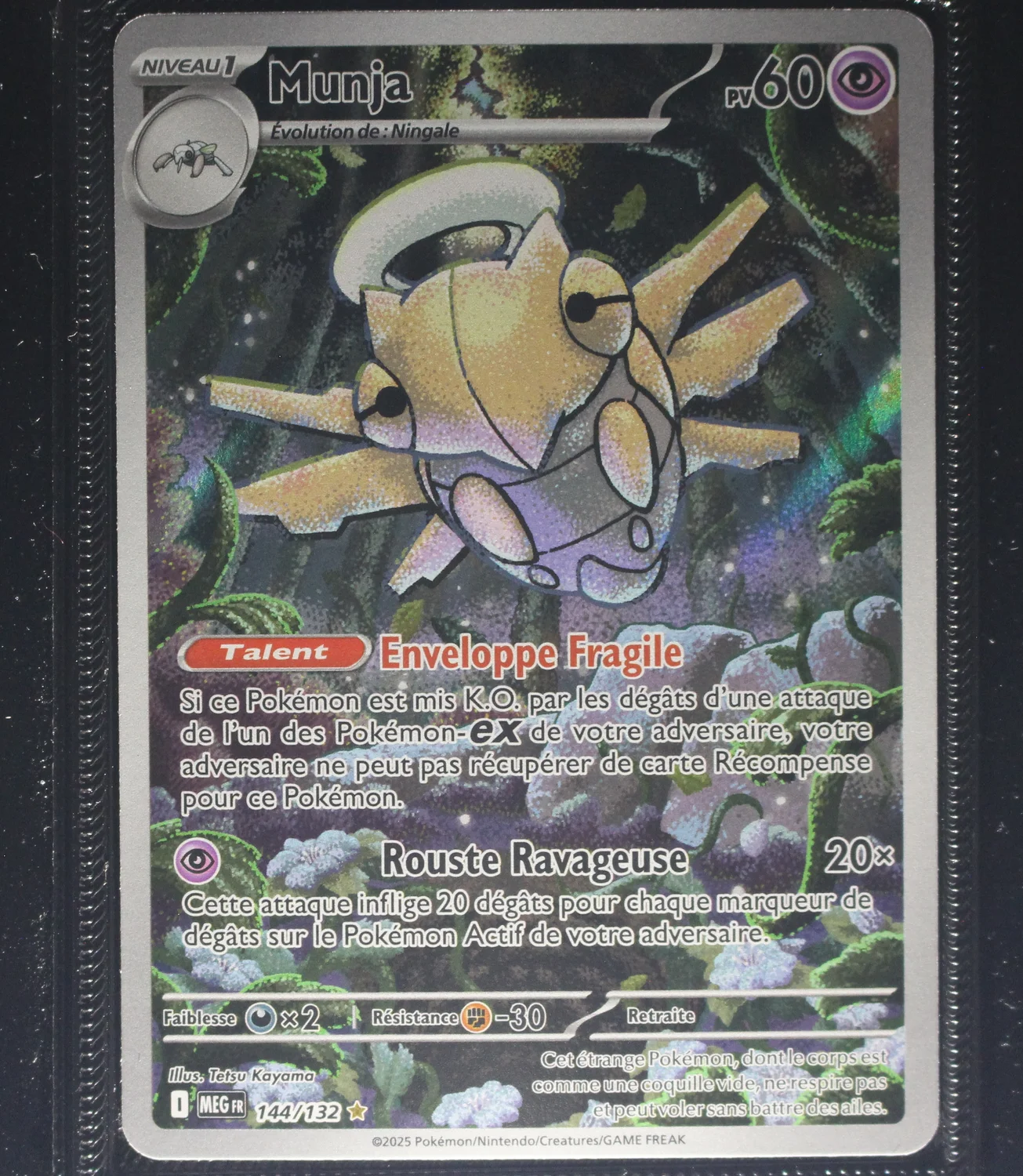 Front Card