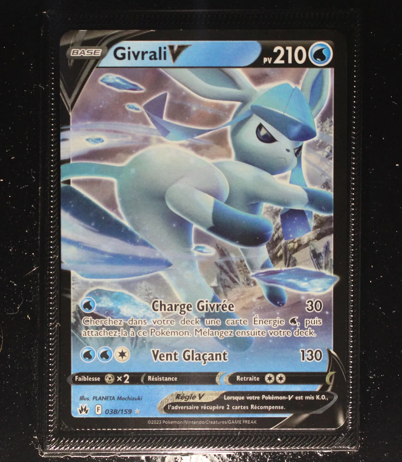 Front Card