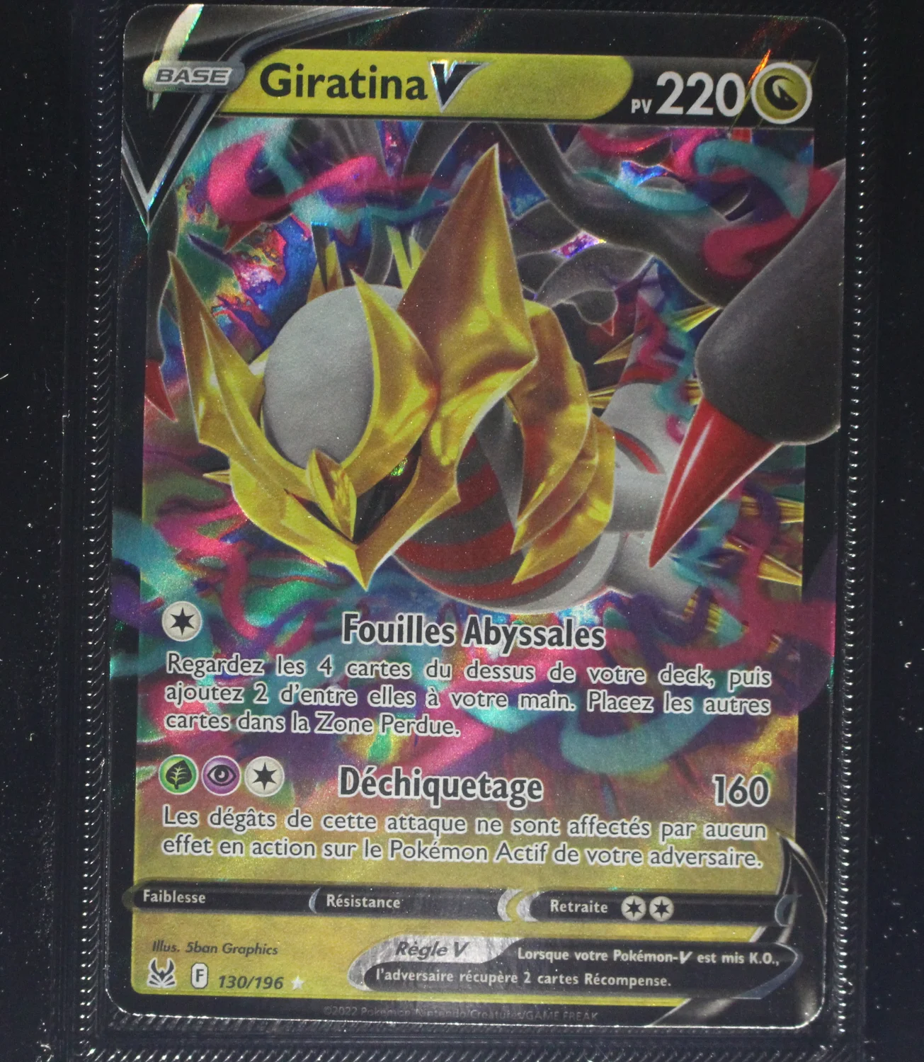 Front Card