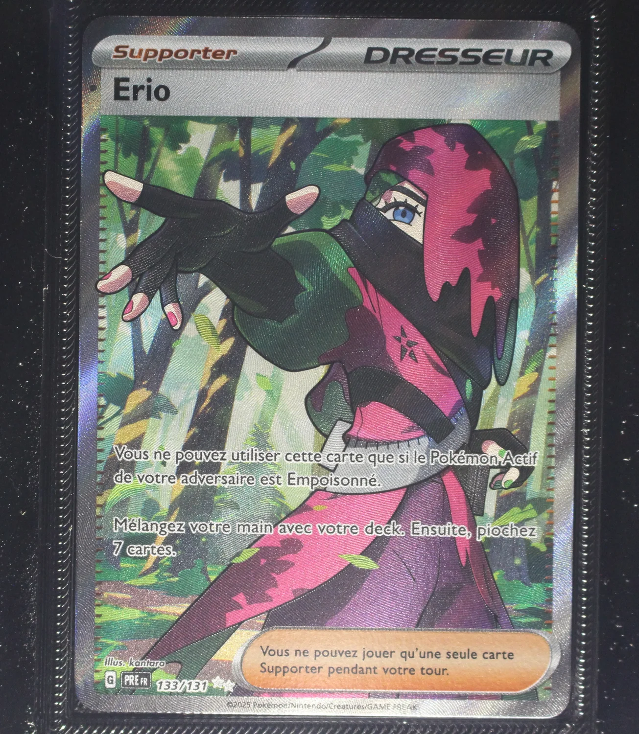 Front Card