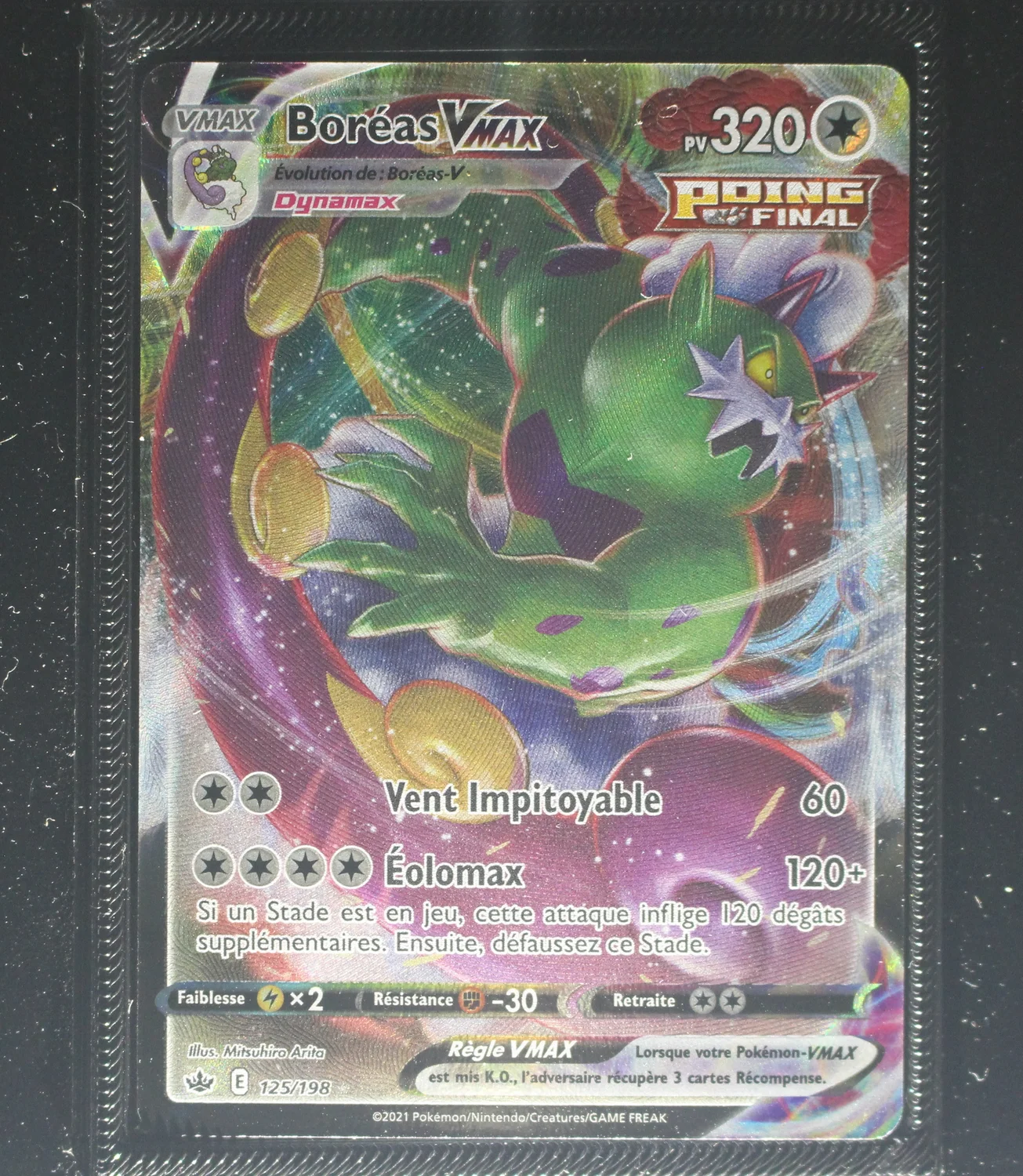 Front Card