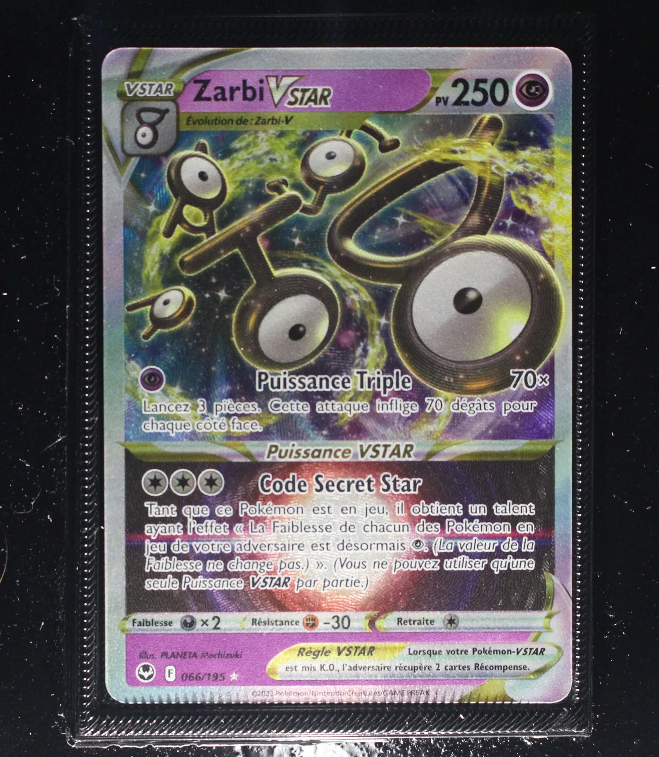 Front Card