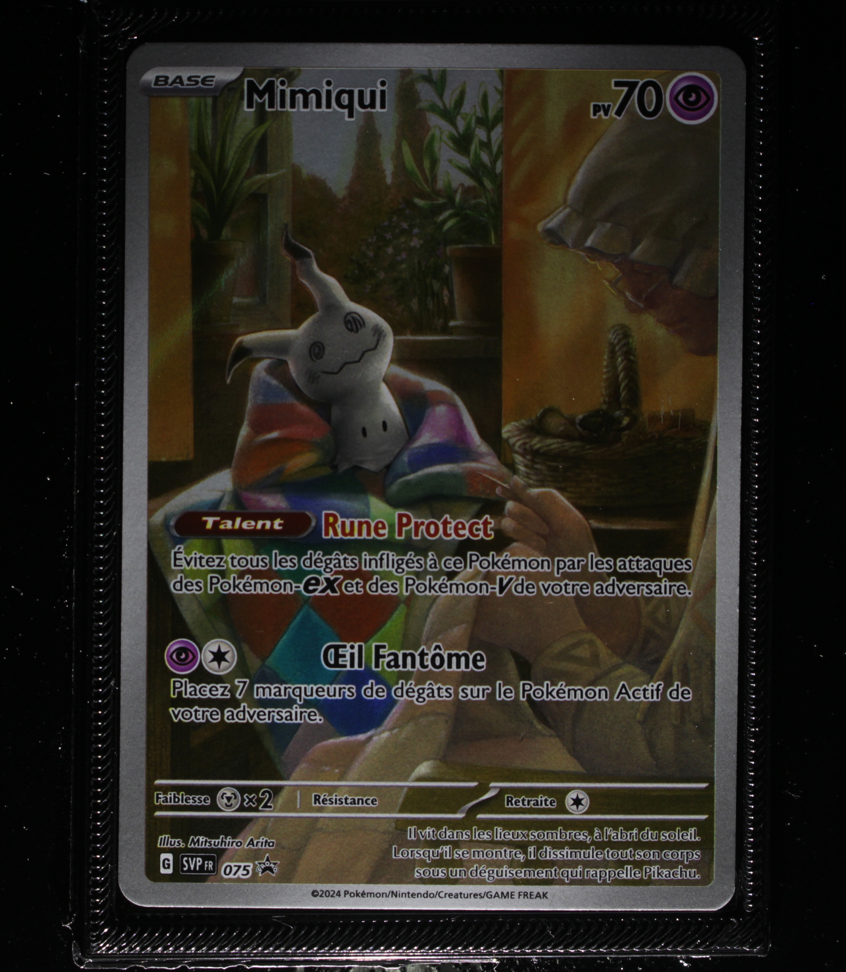 Front Card