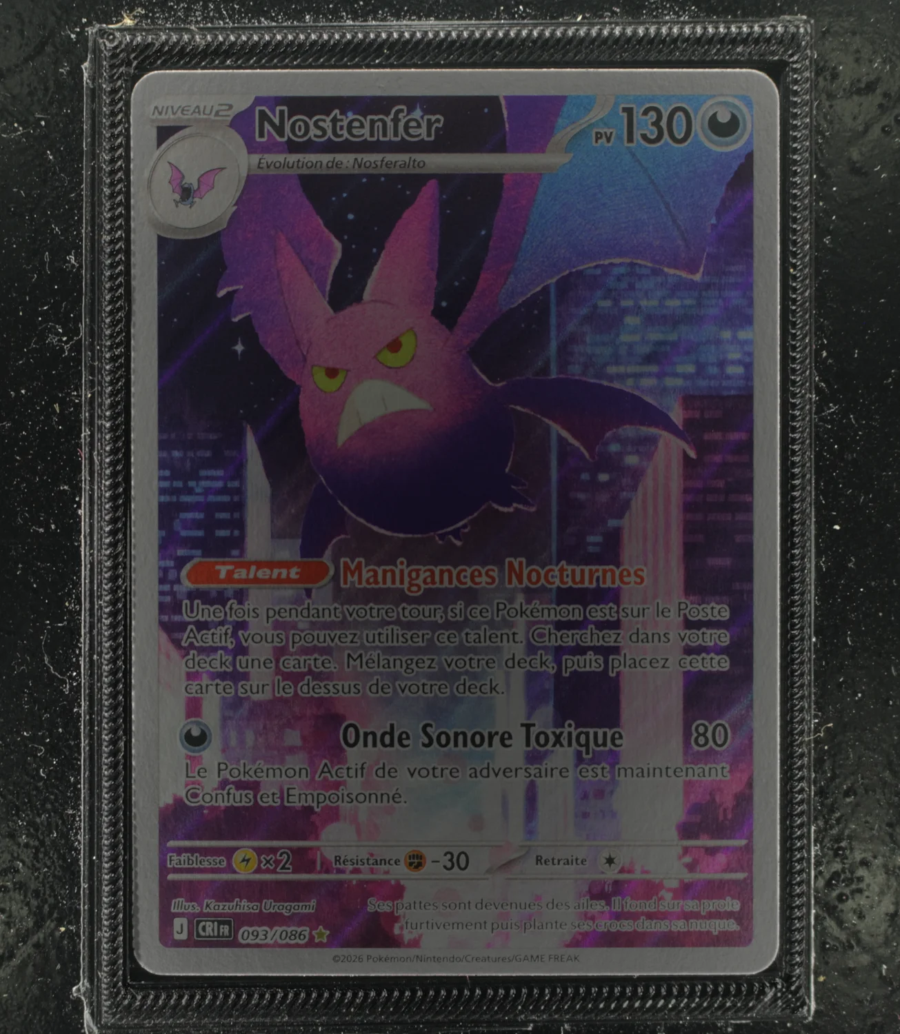Front Card