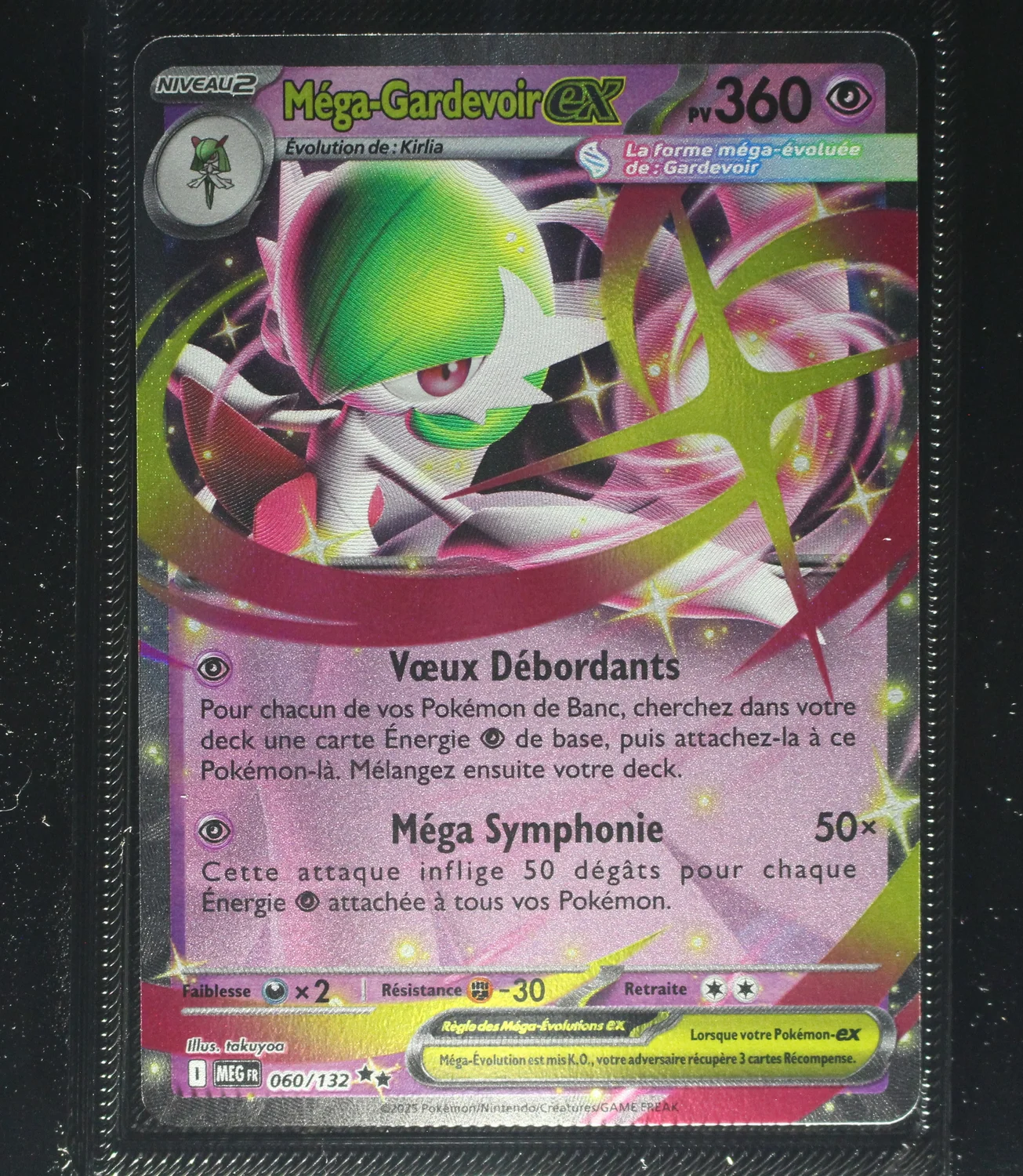 Front Card