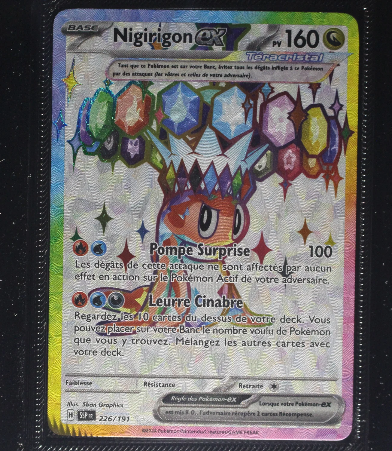 Front Card