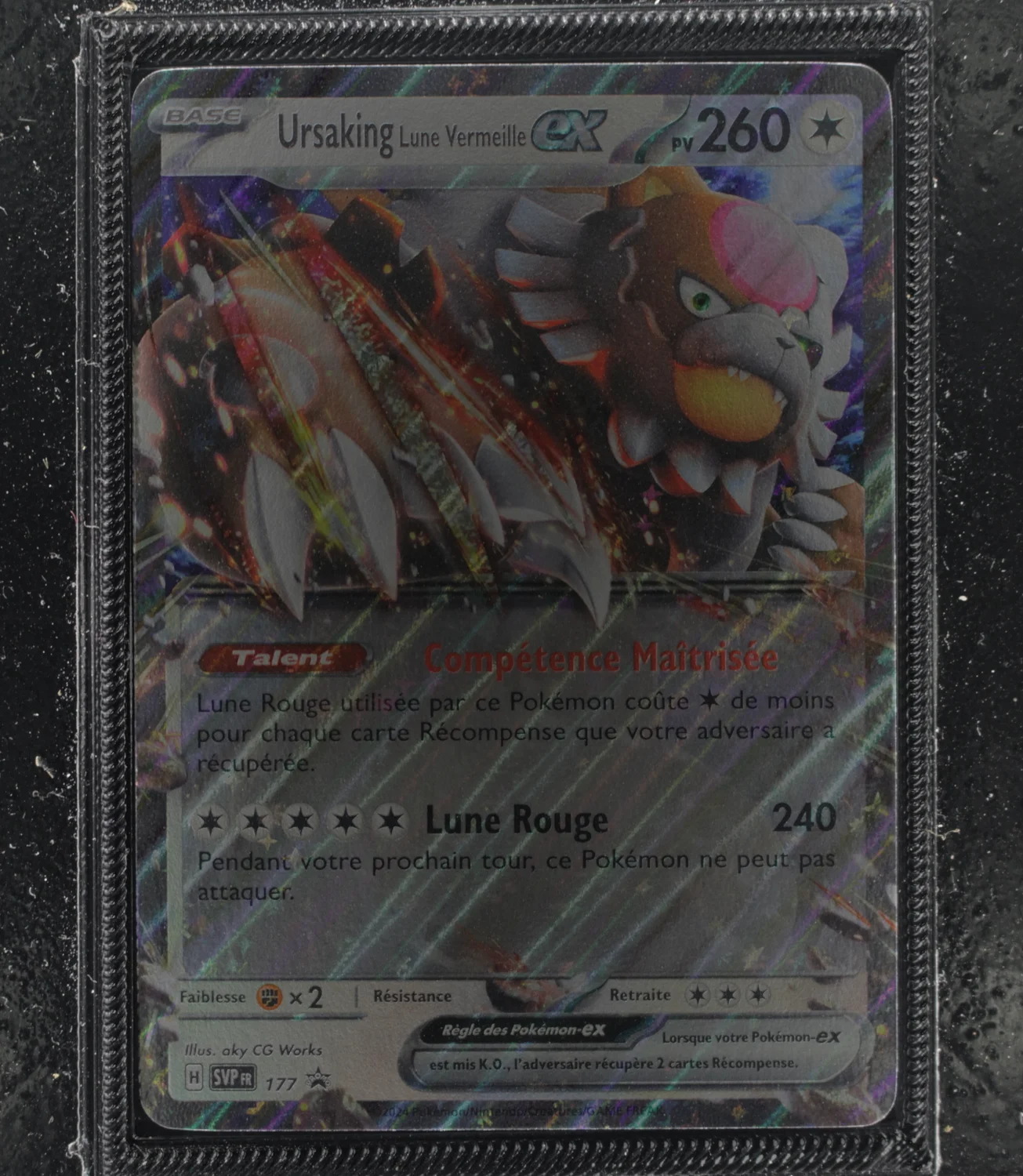 Front Card
