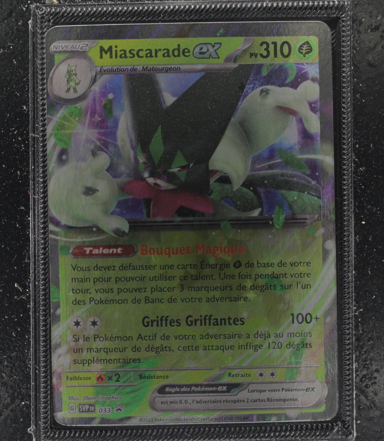 Front Card