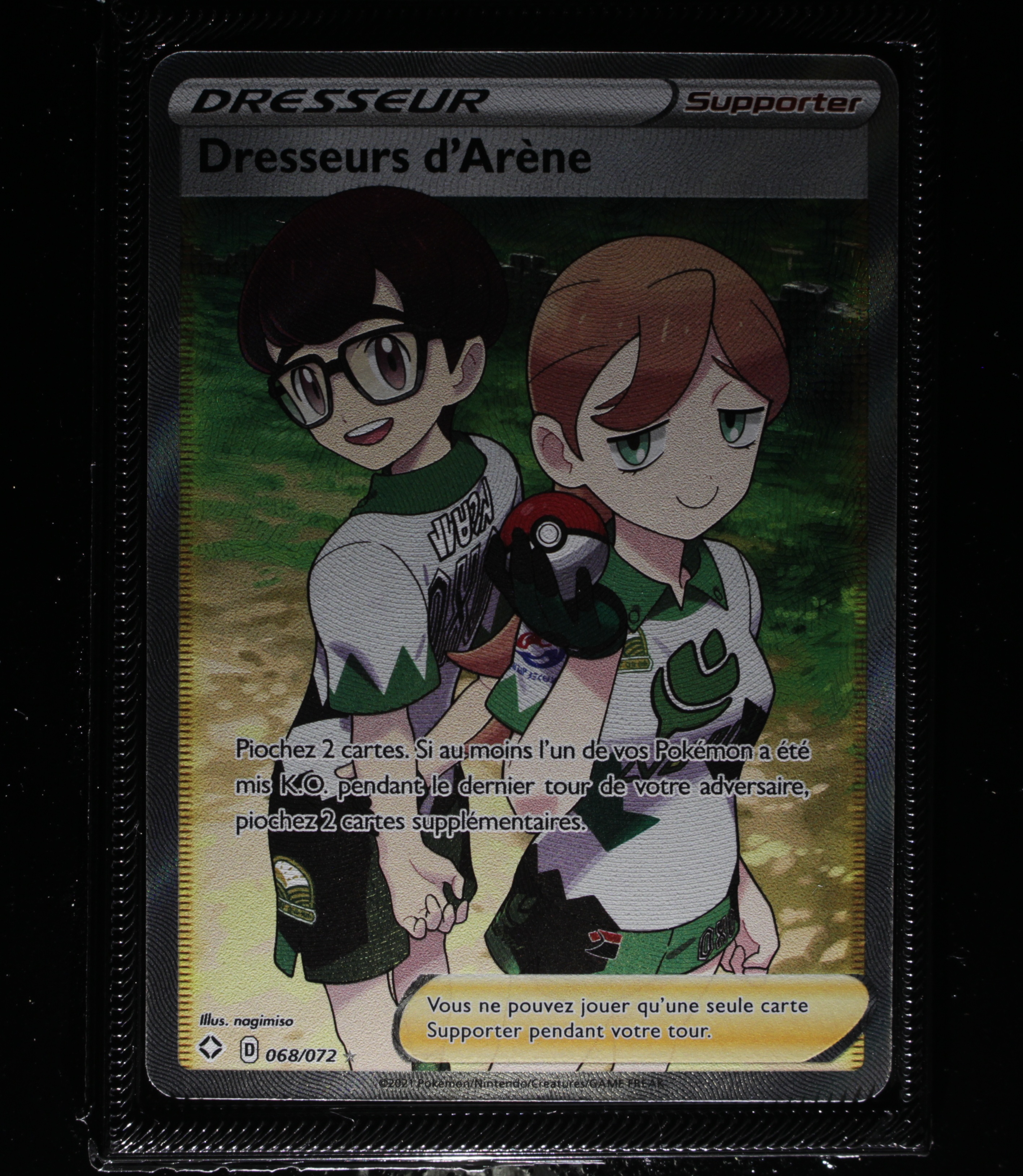 Front Card