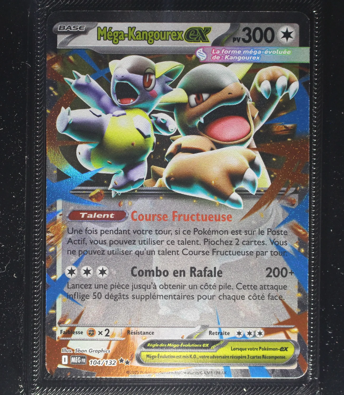Front Card
