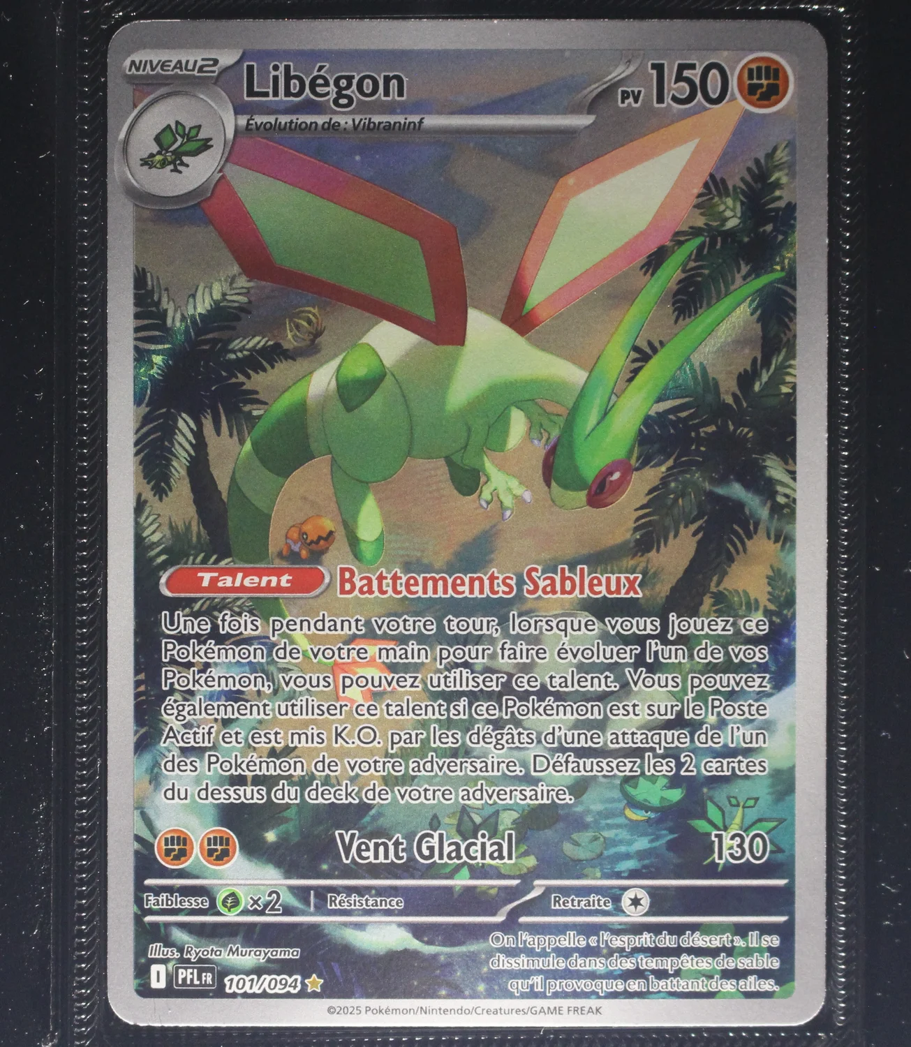 Front Card