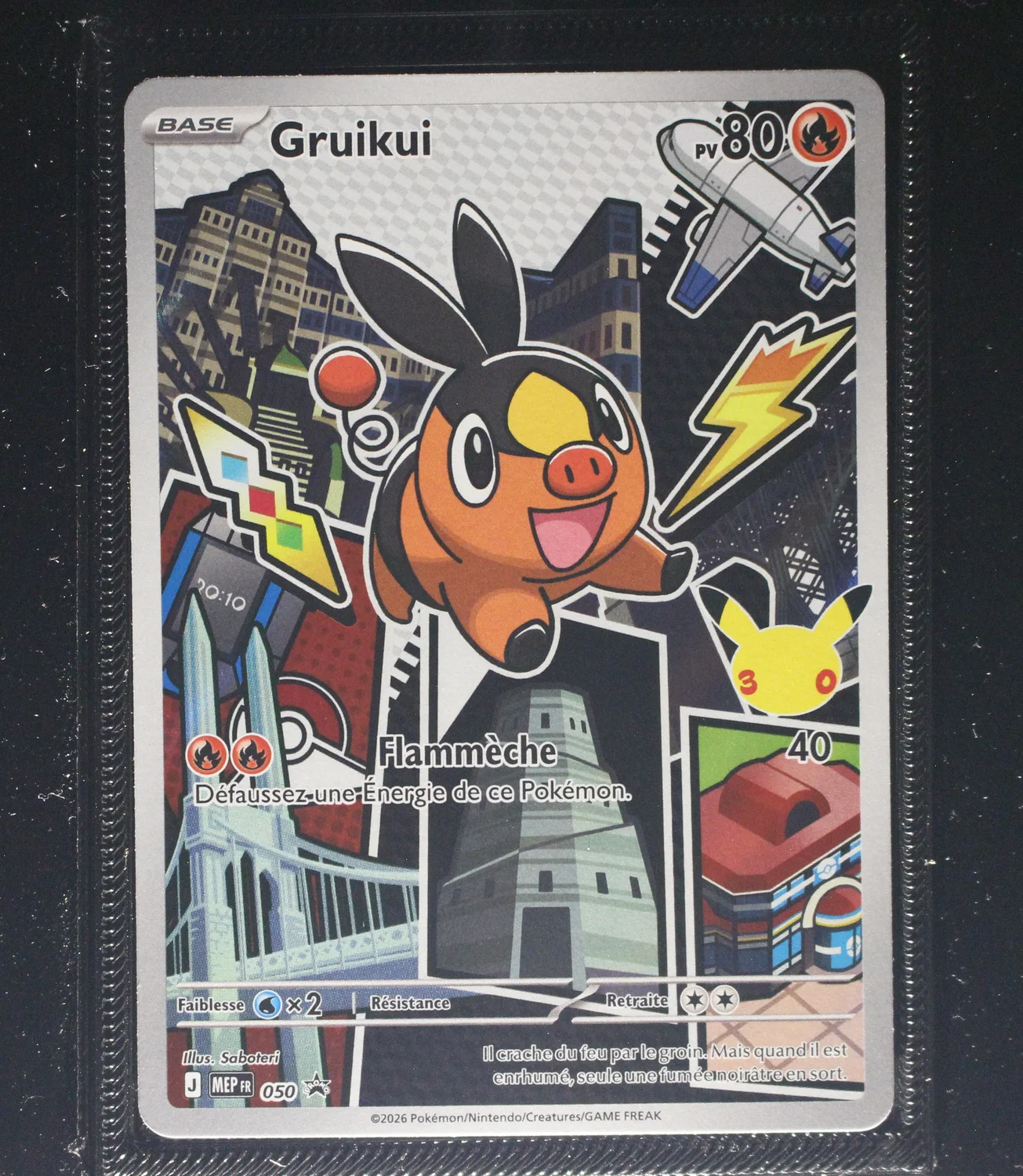 Front Card