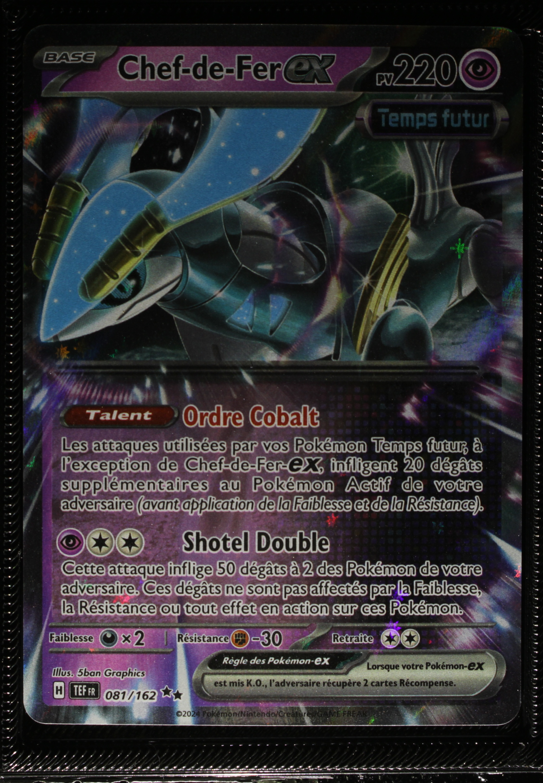 Front Card