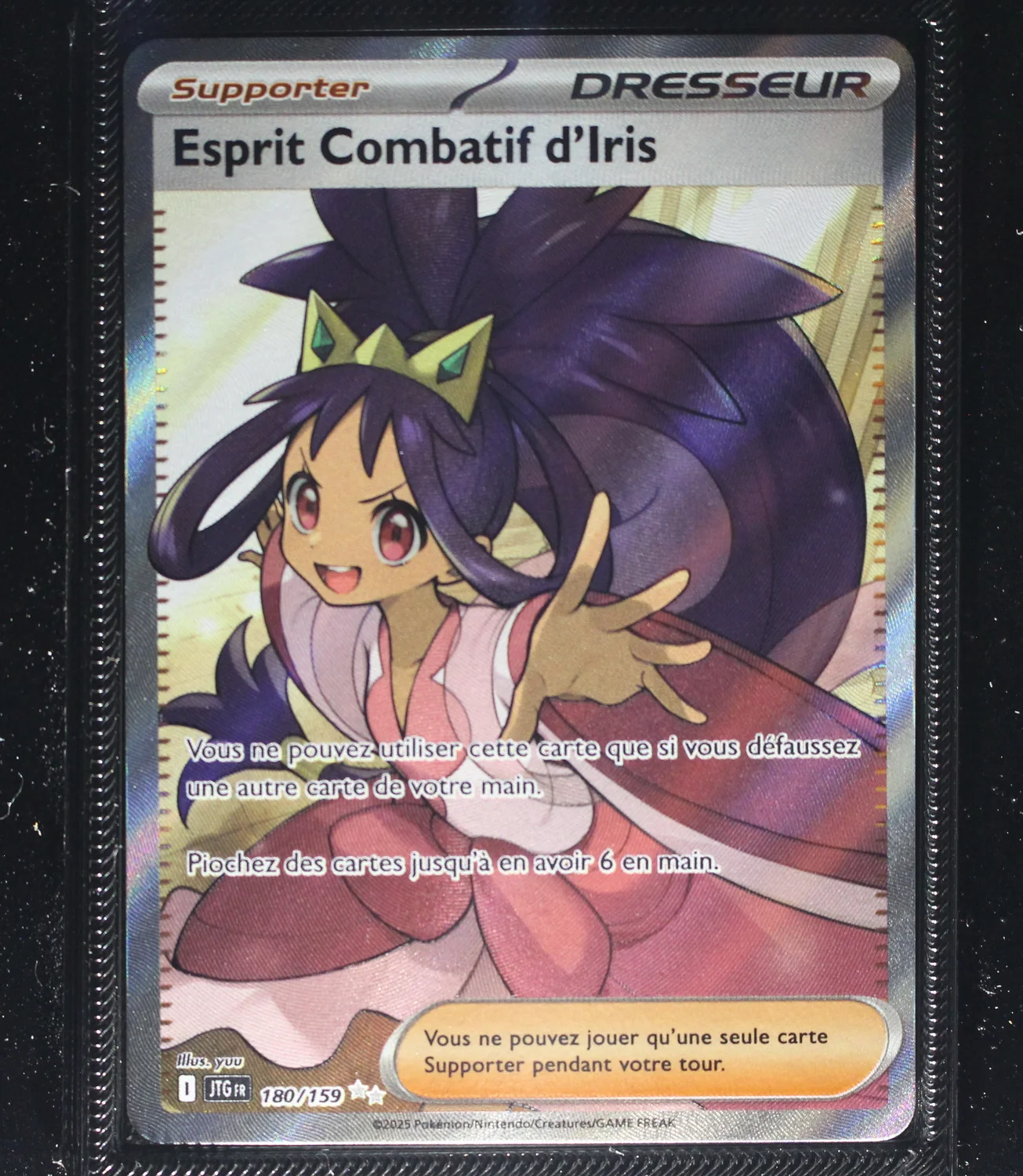 Front Card
