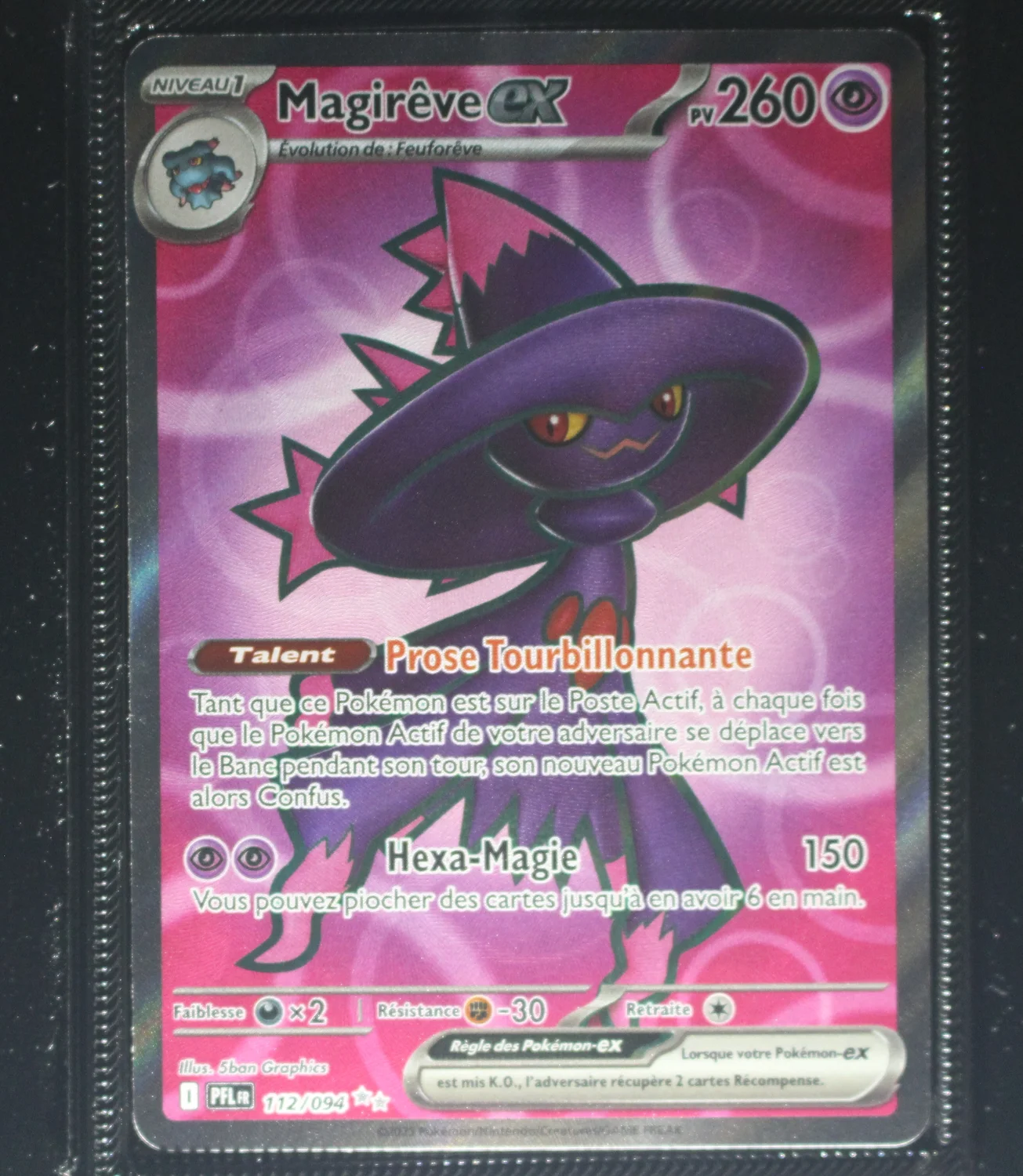 Front Card