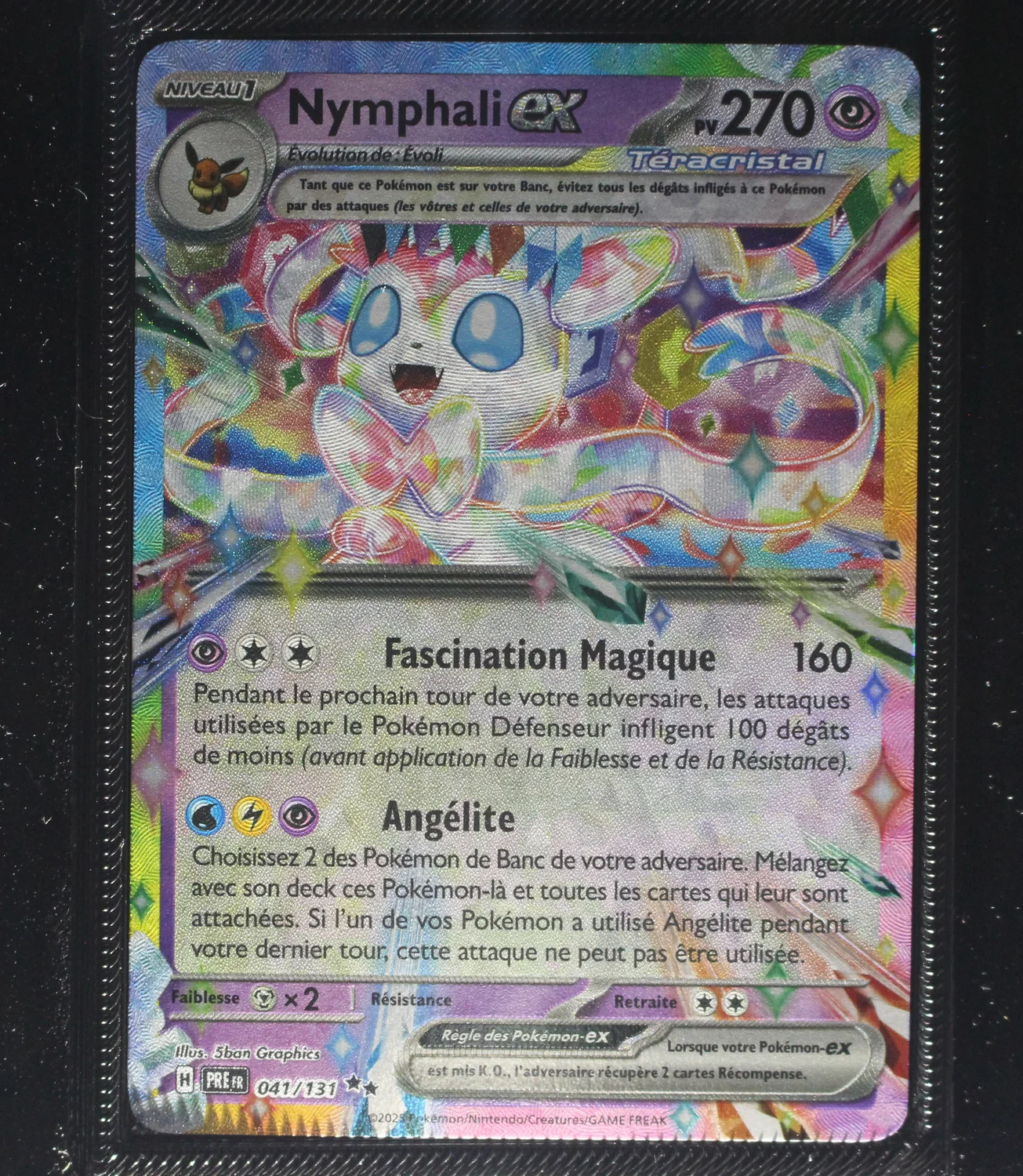 Front Card