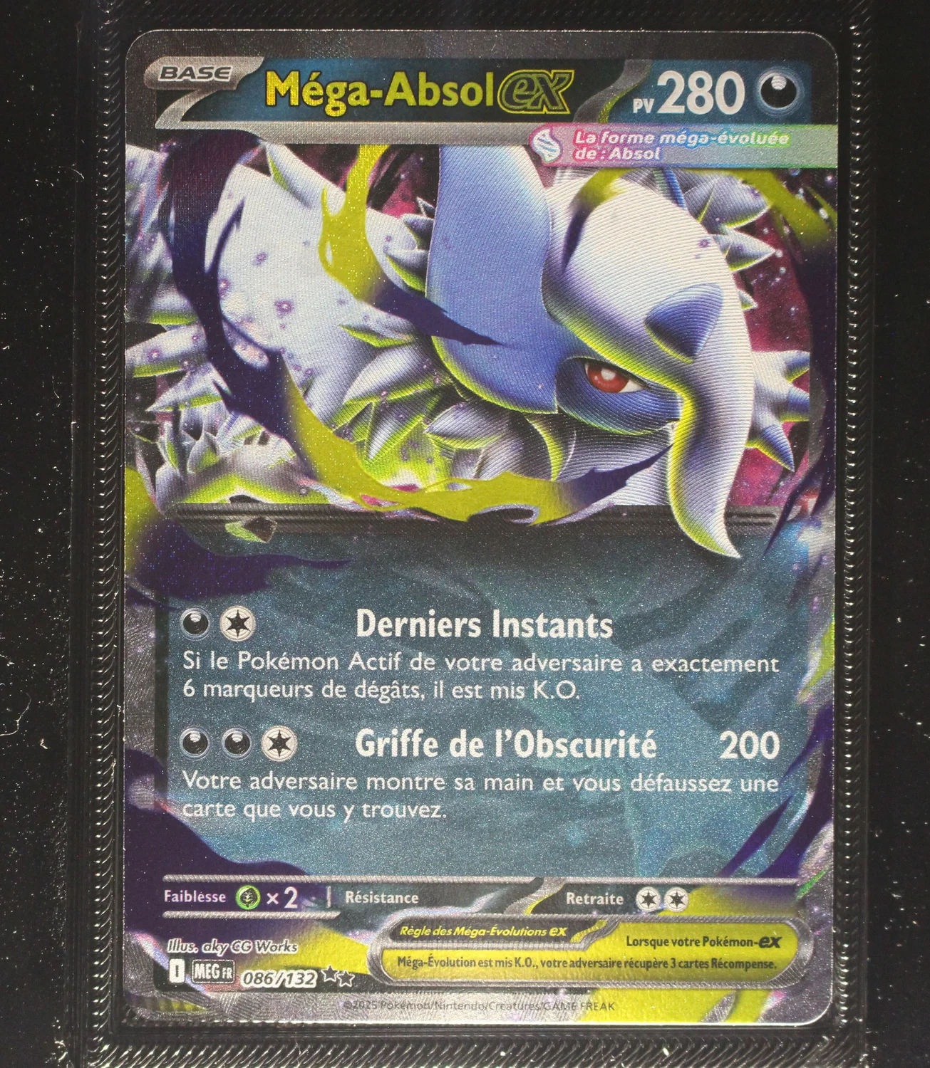 Front Card