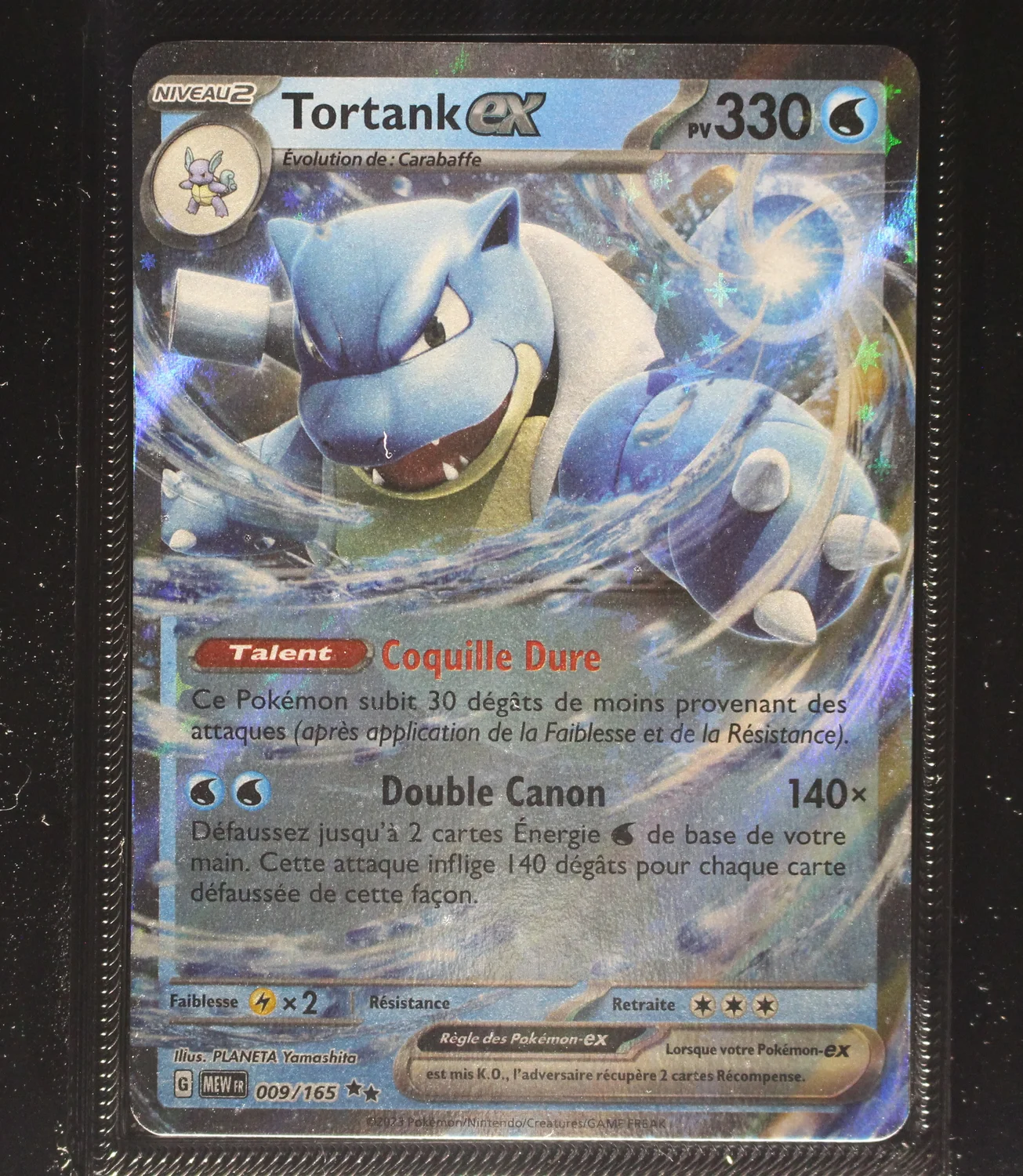 Front Card