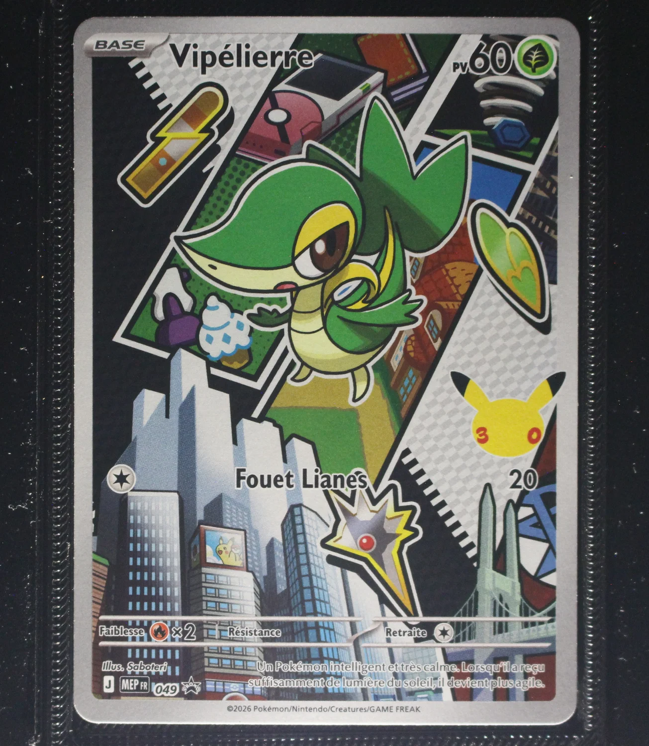Front Card