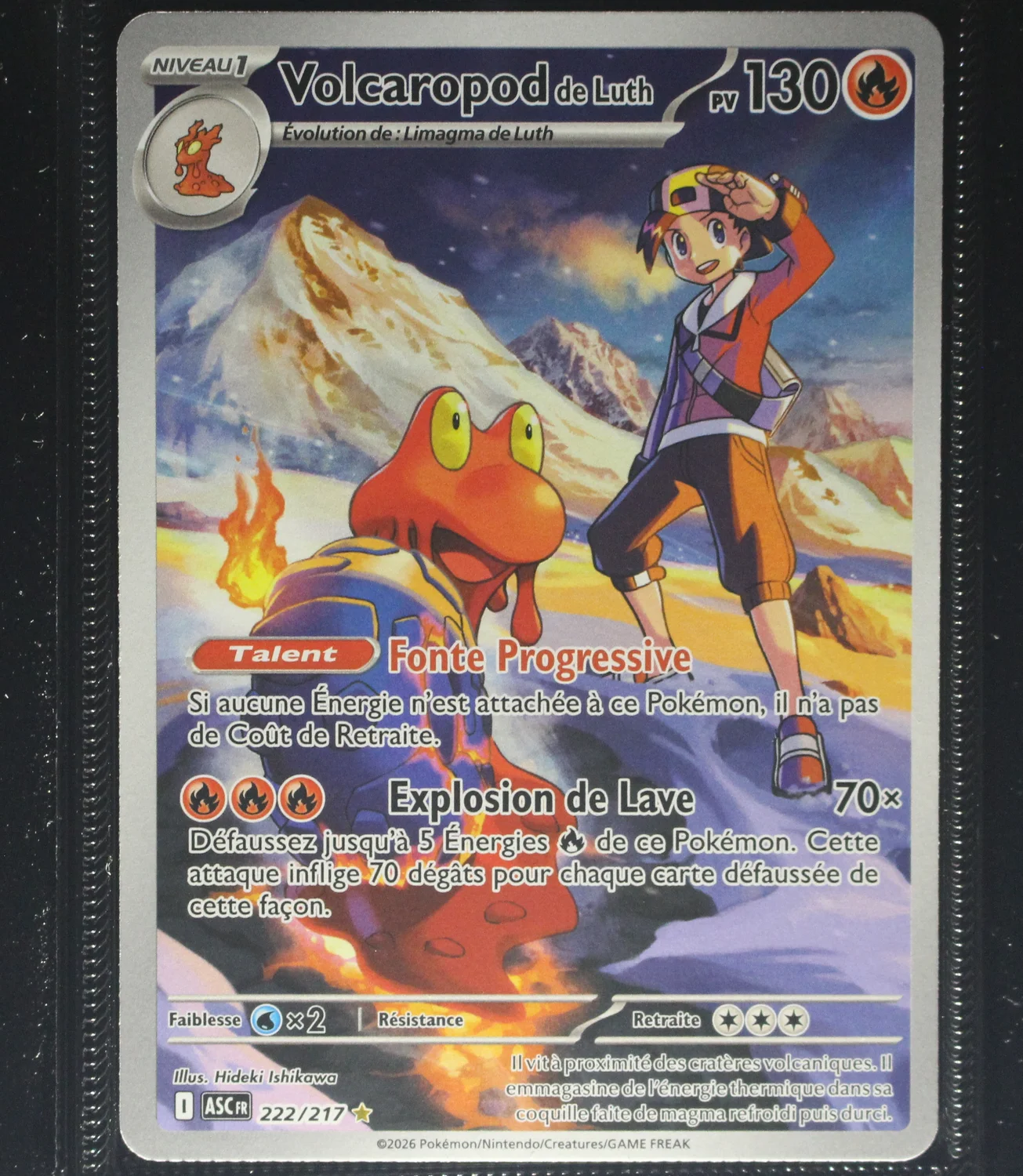 Front Card