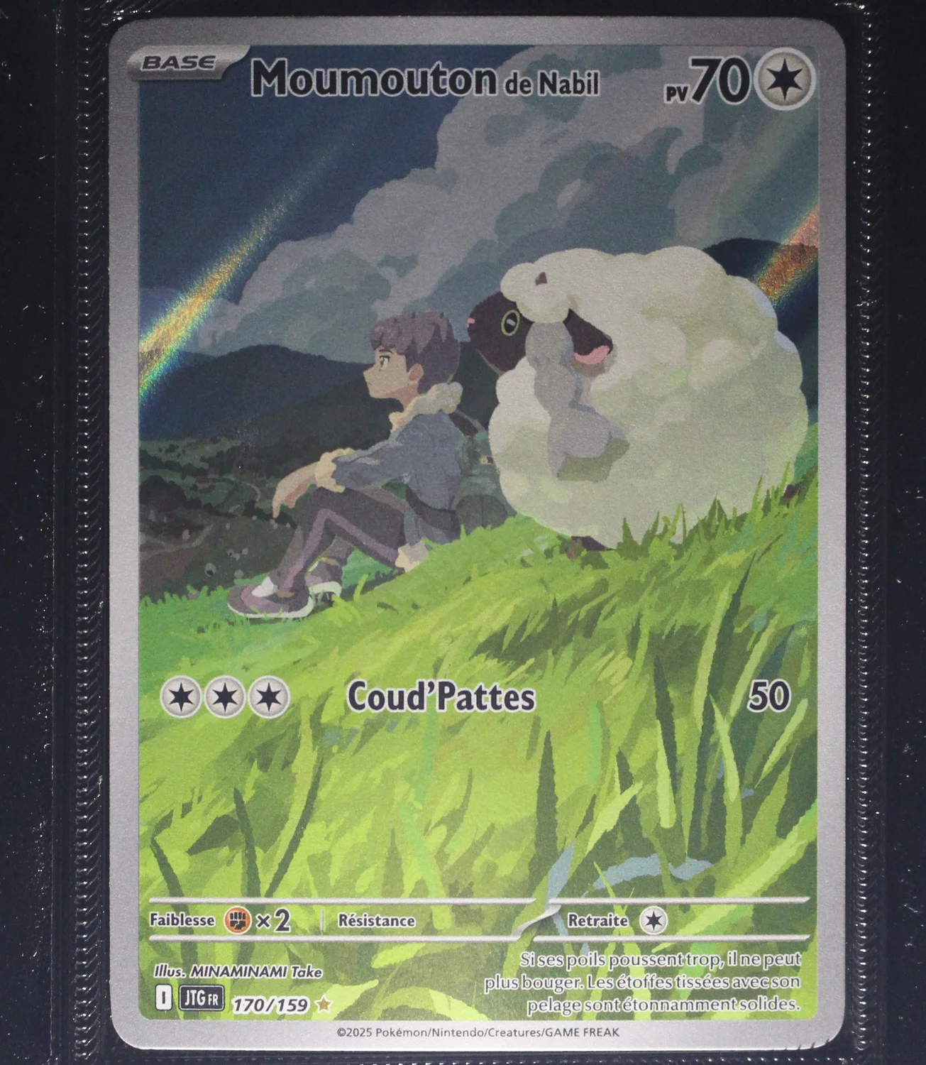 Front Card