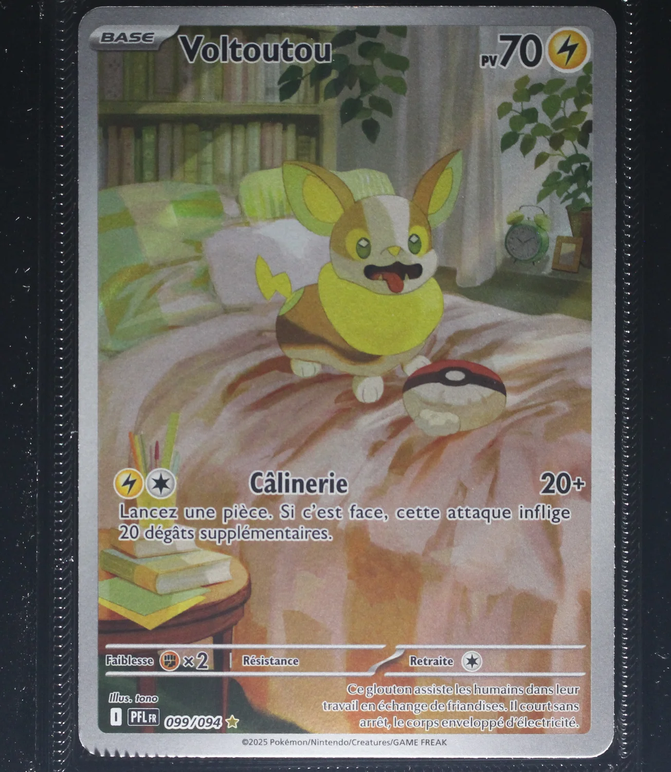 Front Card