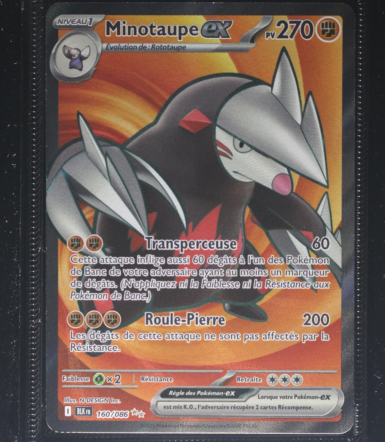Front Card