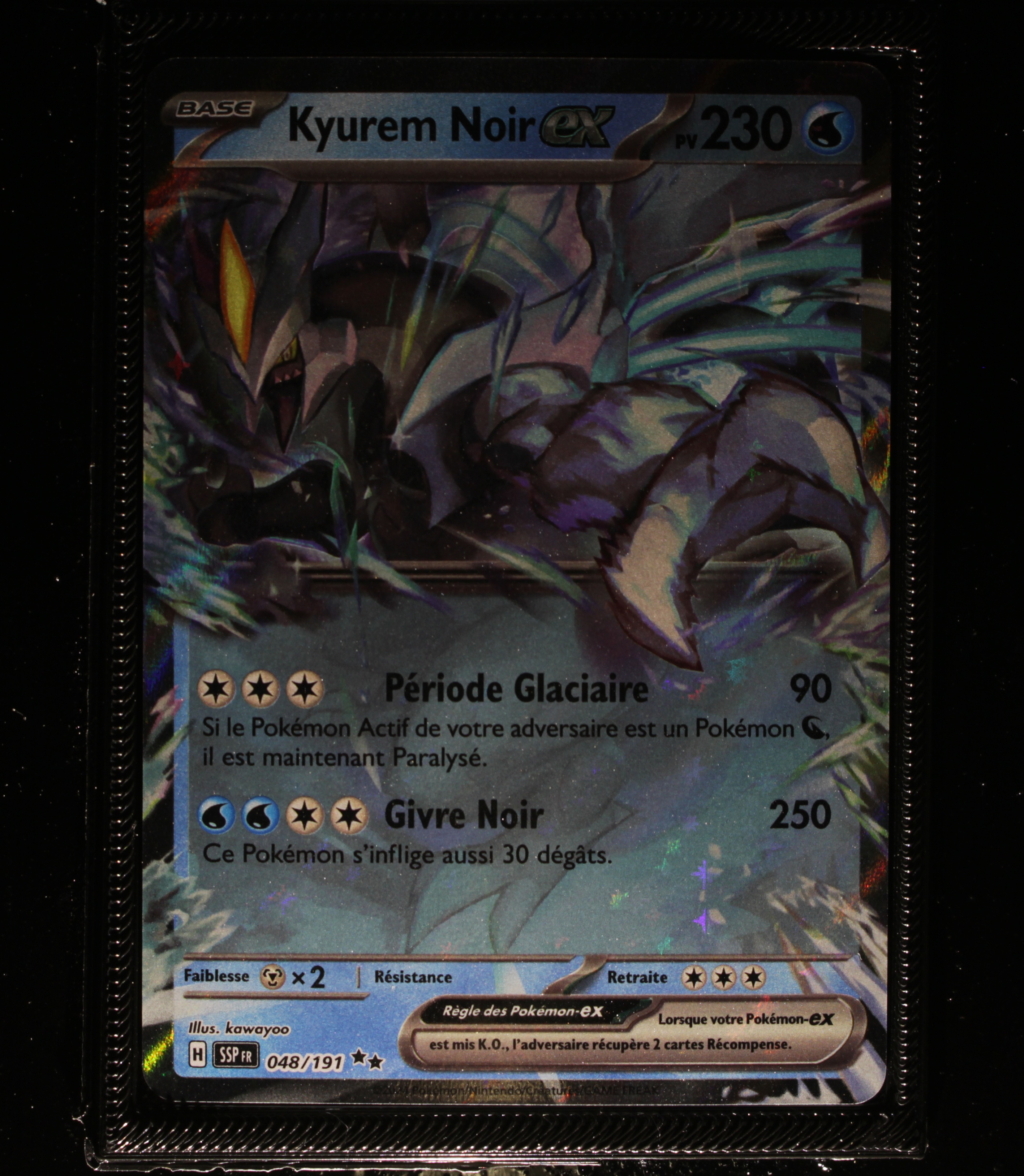 Front Card