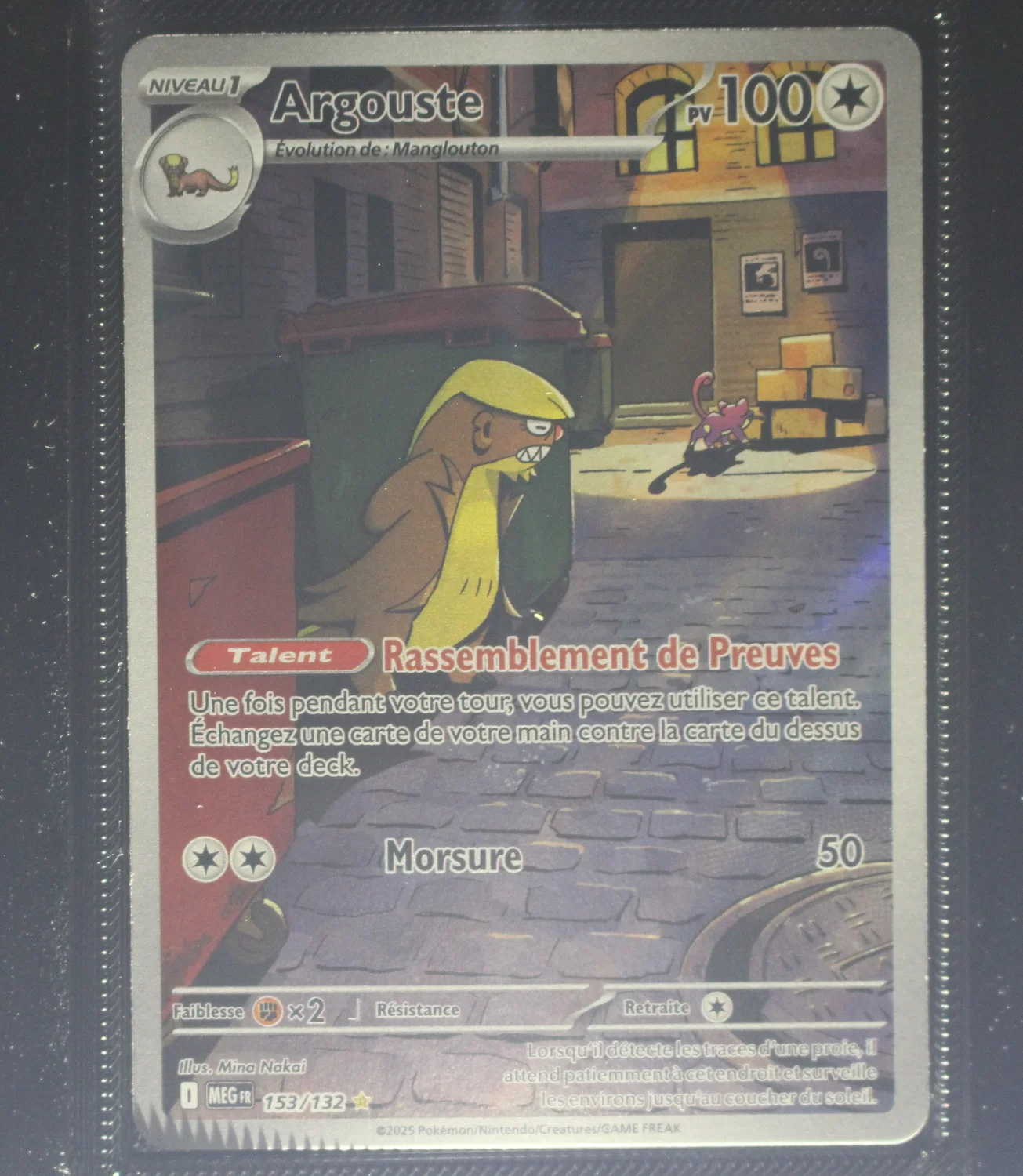 Front Card