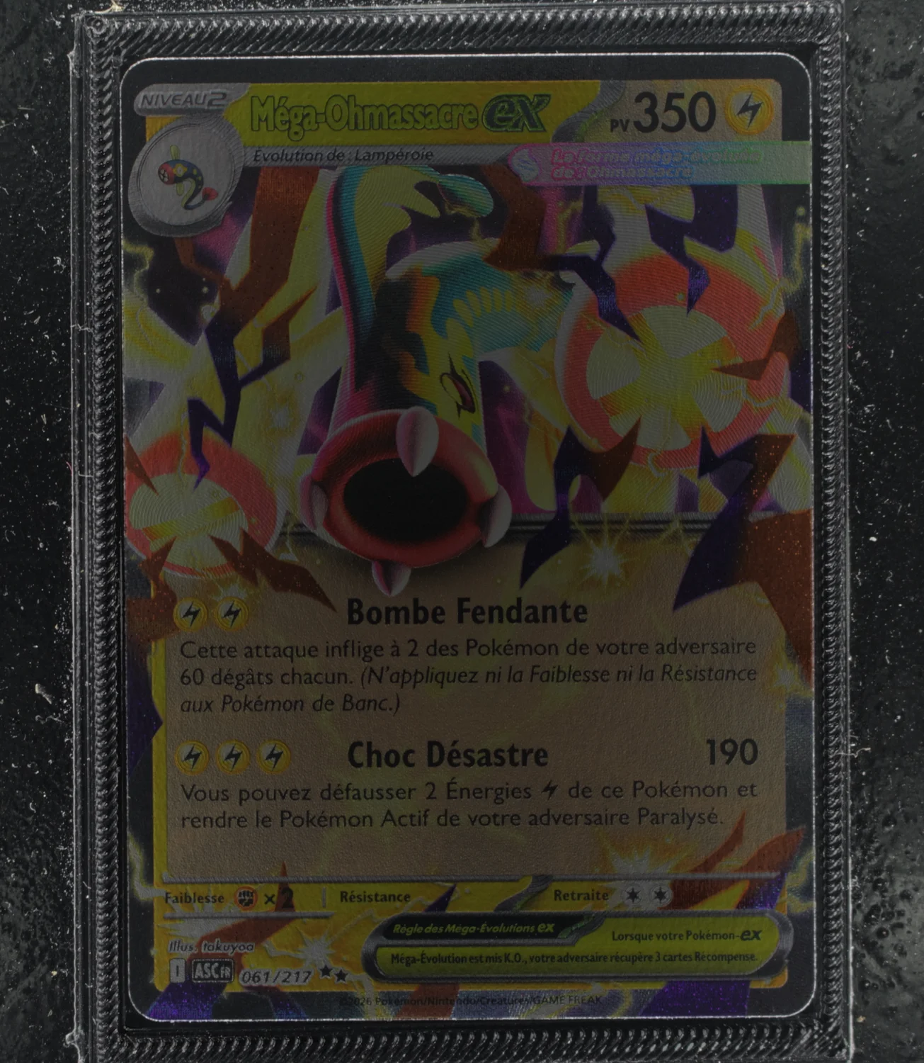 Front Card