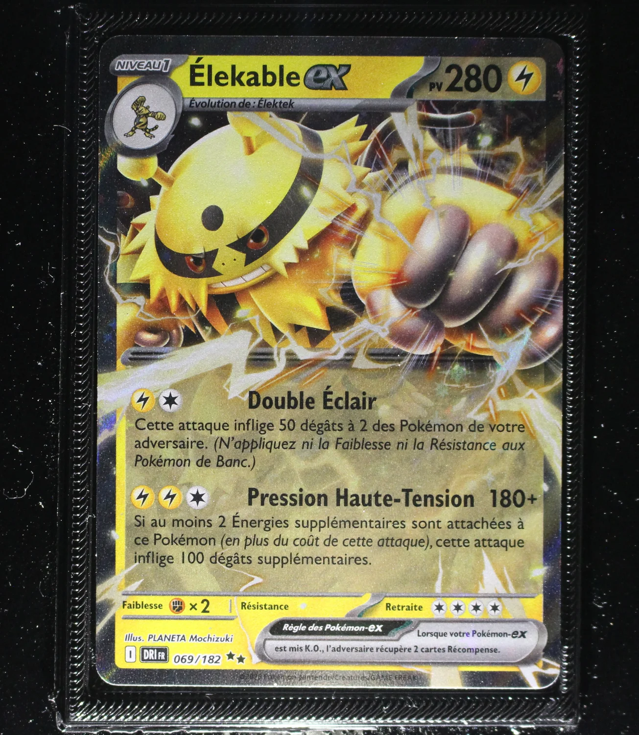 Front Card