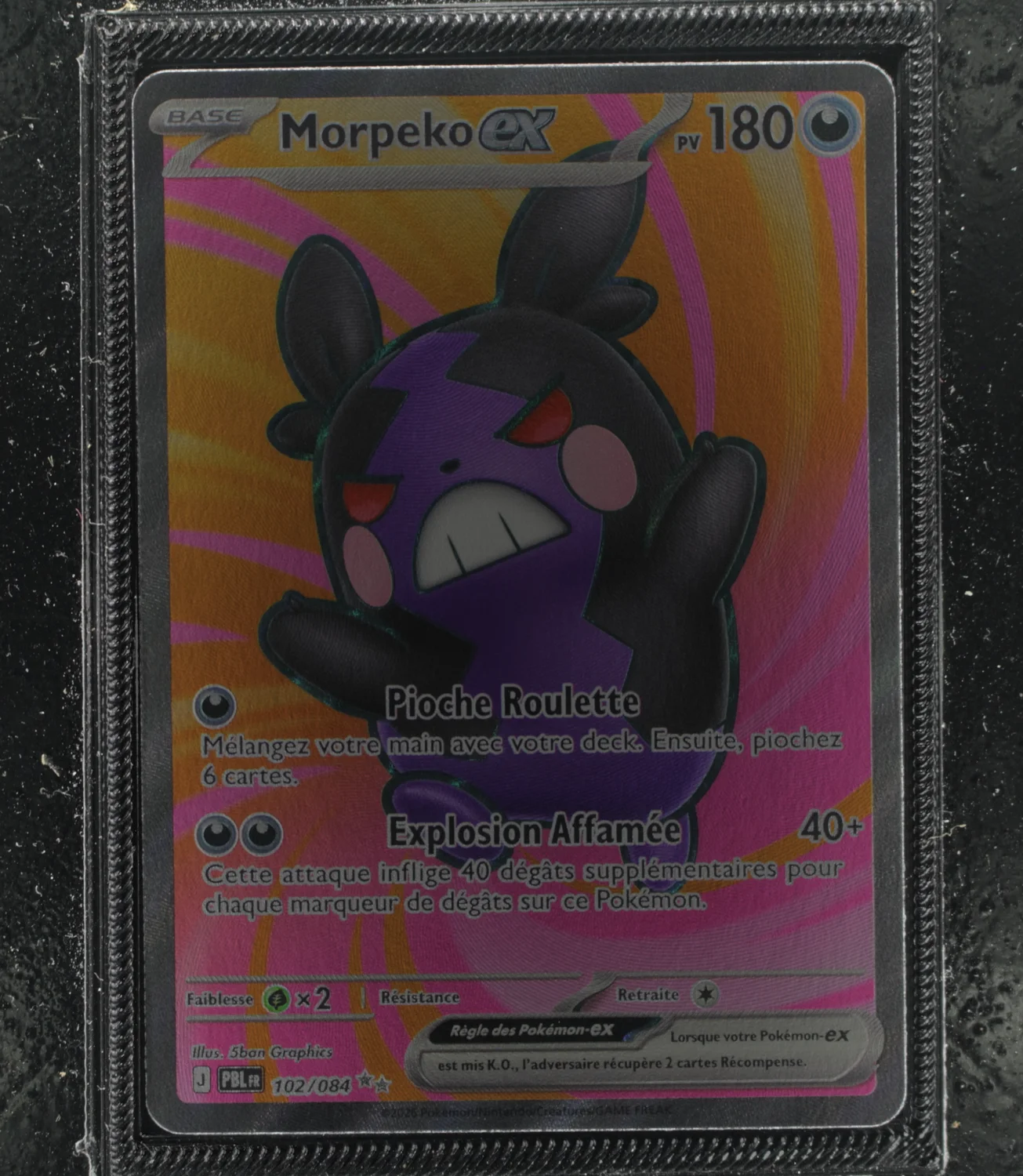 Front Card
